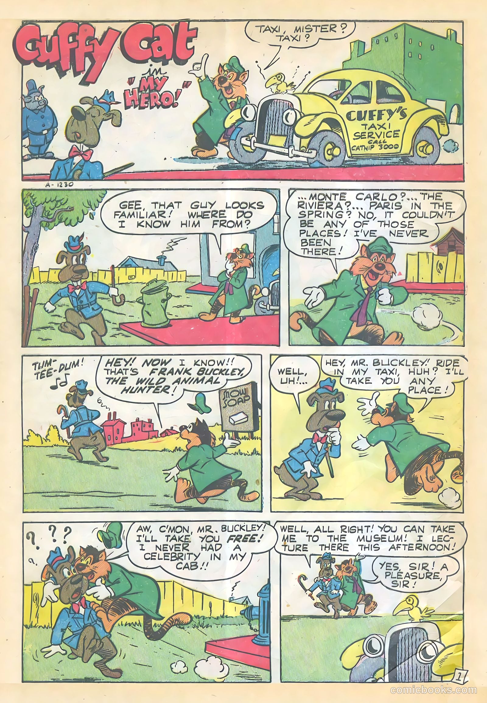 Coo Coo, the Bird Brain #57 (1951) — page 32 of 36