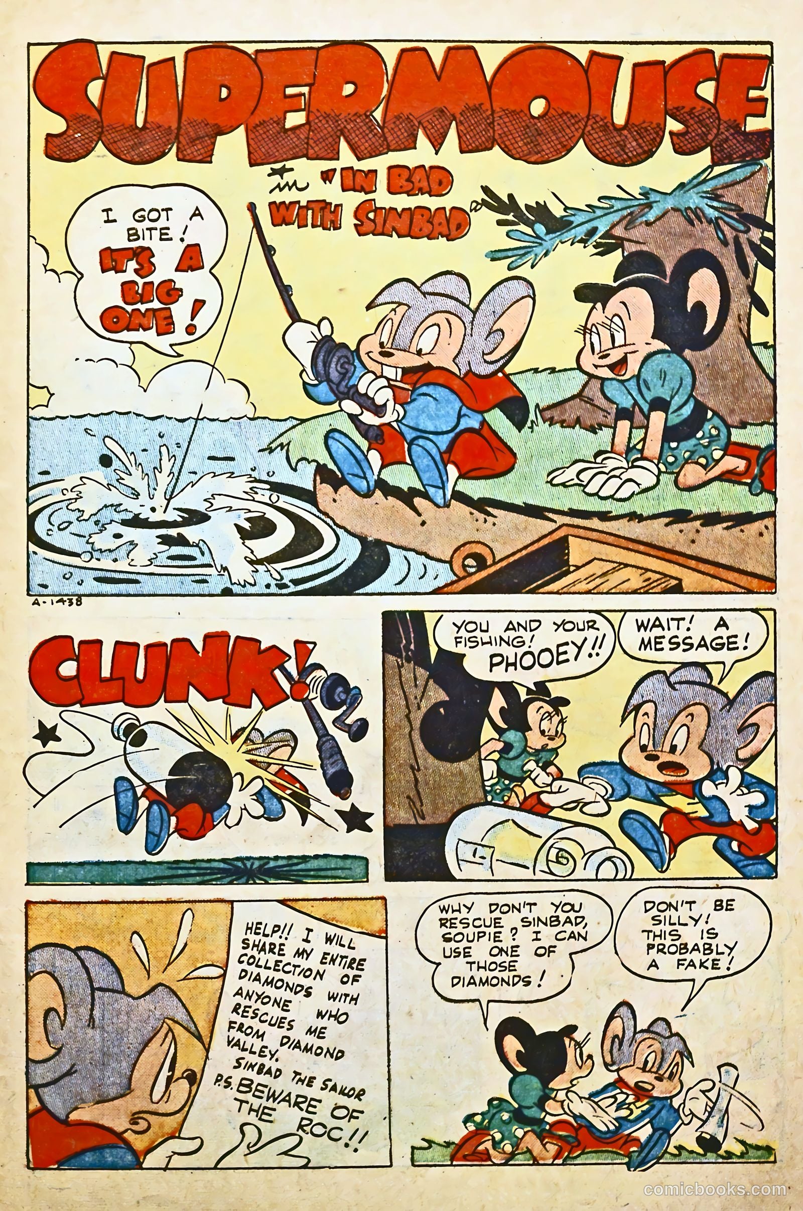 Coo Coo, the Bird Brain #59 (1951) — page 27 of 36