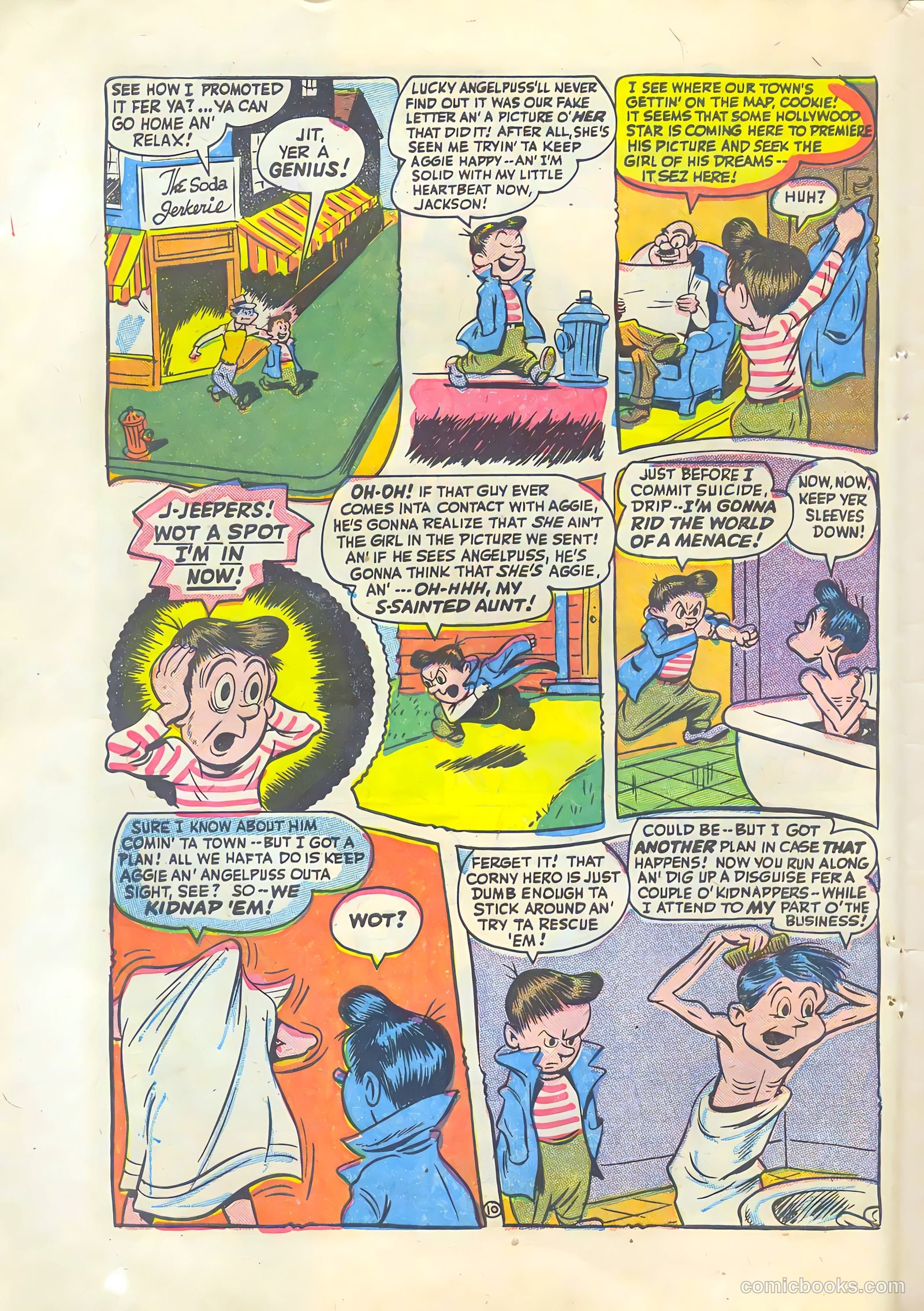 Cookie #1 (1946) — page 12 of 52