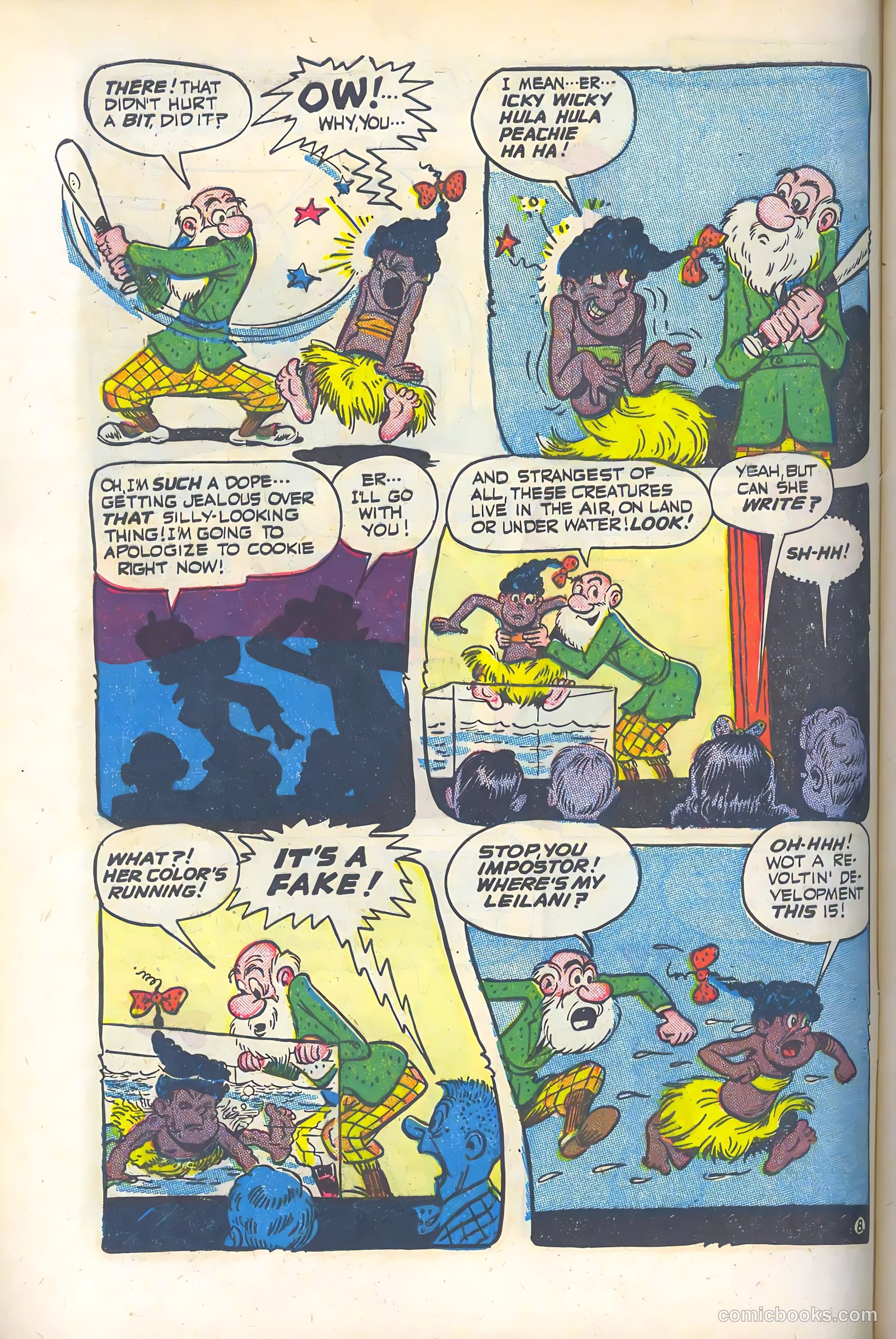 Cookie #12 (1948) — page 10 of 52