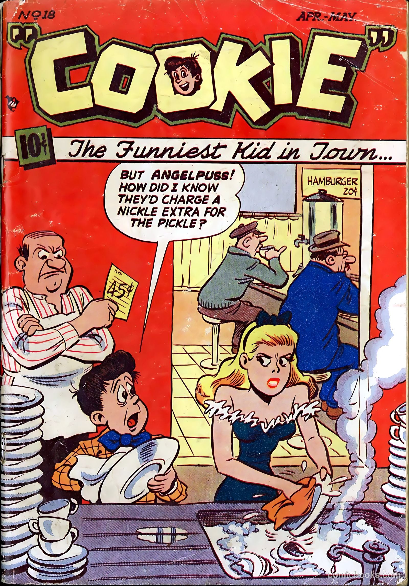 Cookie #18