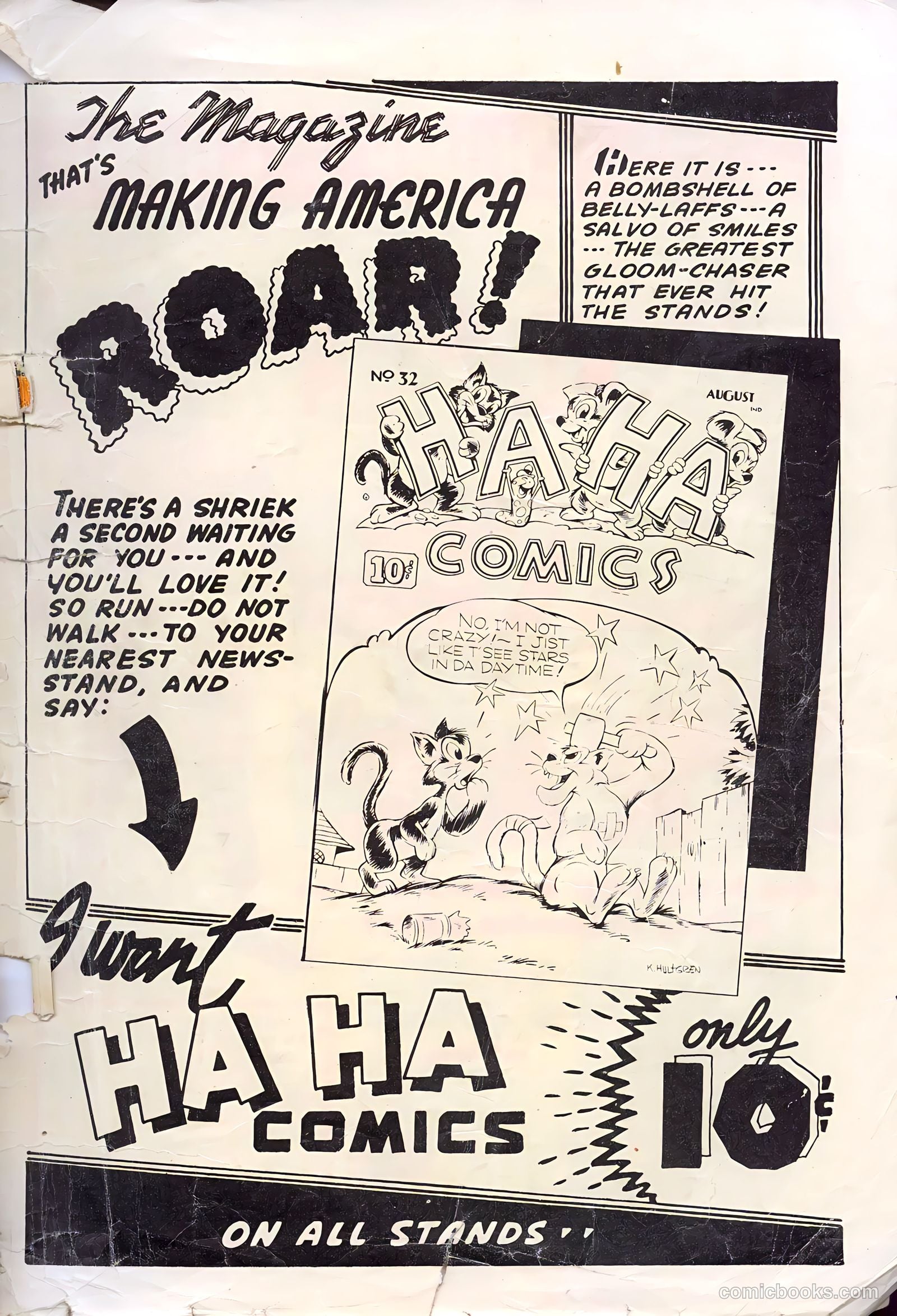 Cookie #2 (1946) — page 51 of 52