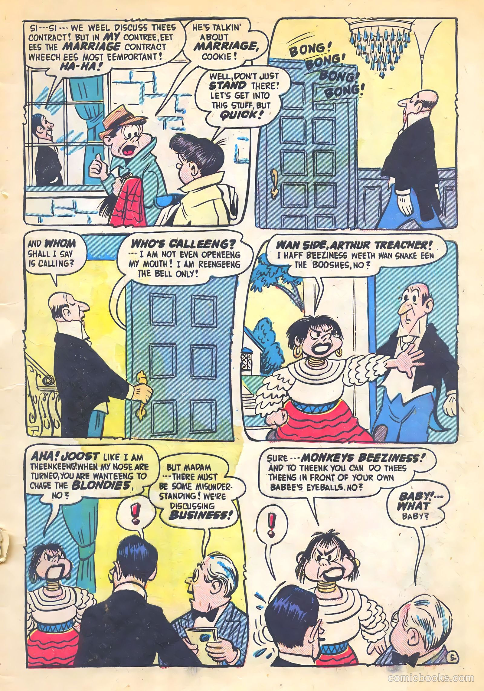Cookie #25 (1950) — page 7 of 52