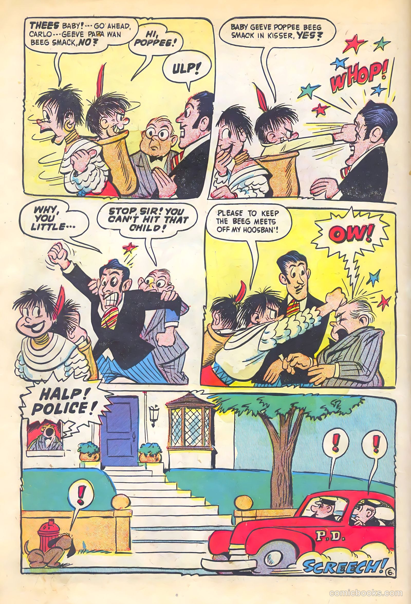 Cookie #25 (1950) — page 8 of 52