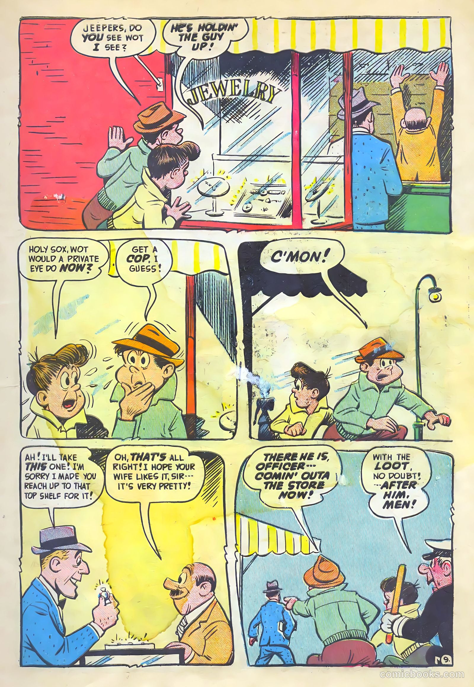 Cookie #25 (1950) — page 11 of 52