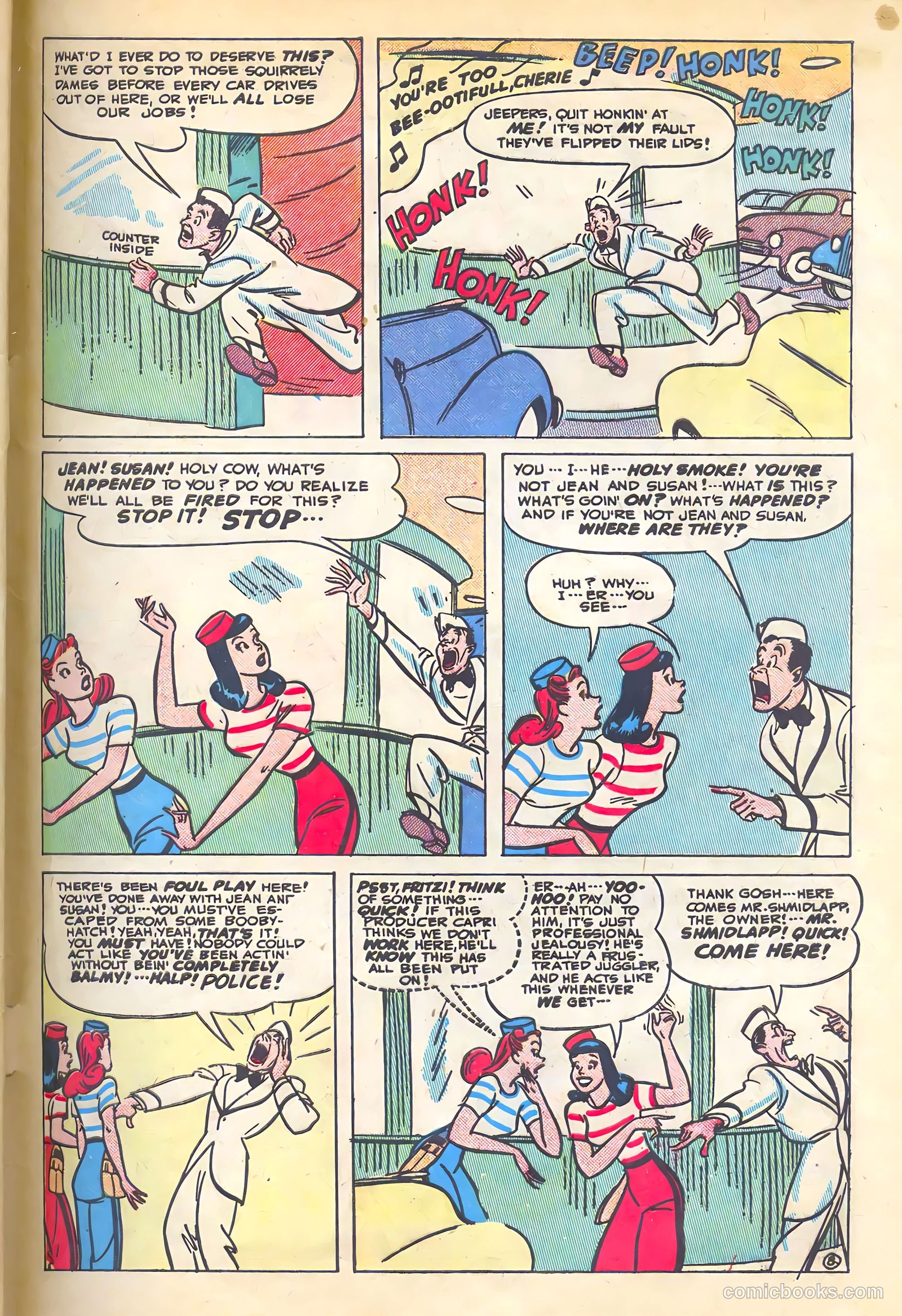 Cookie #25 (1950) — page 49 of 52