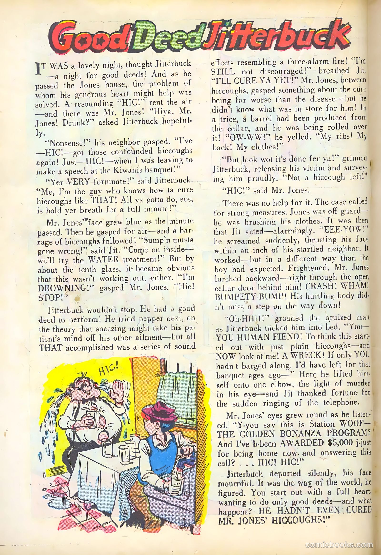 Cookie #3 (1946) — page 26 of 52