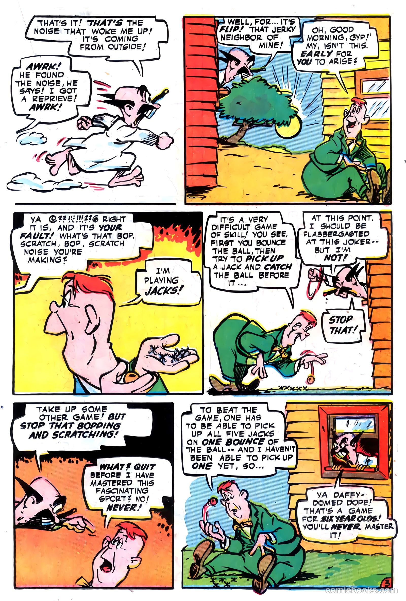 Cookie #31 (1951) — page 31 of 52
