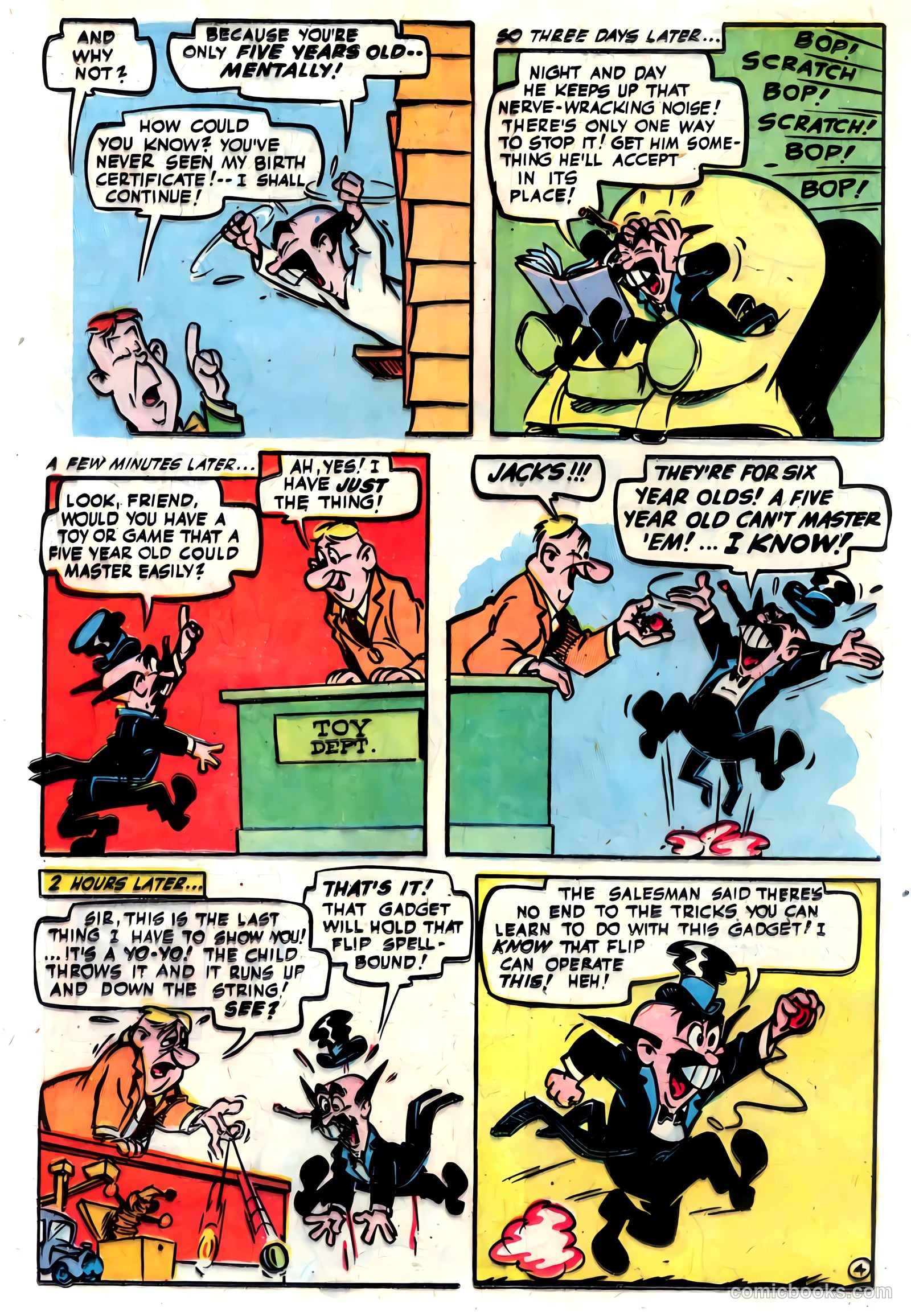 Cookie #31 (1951) — page 32 of 52