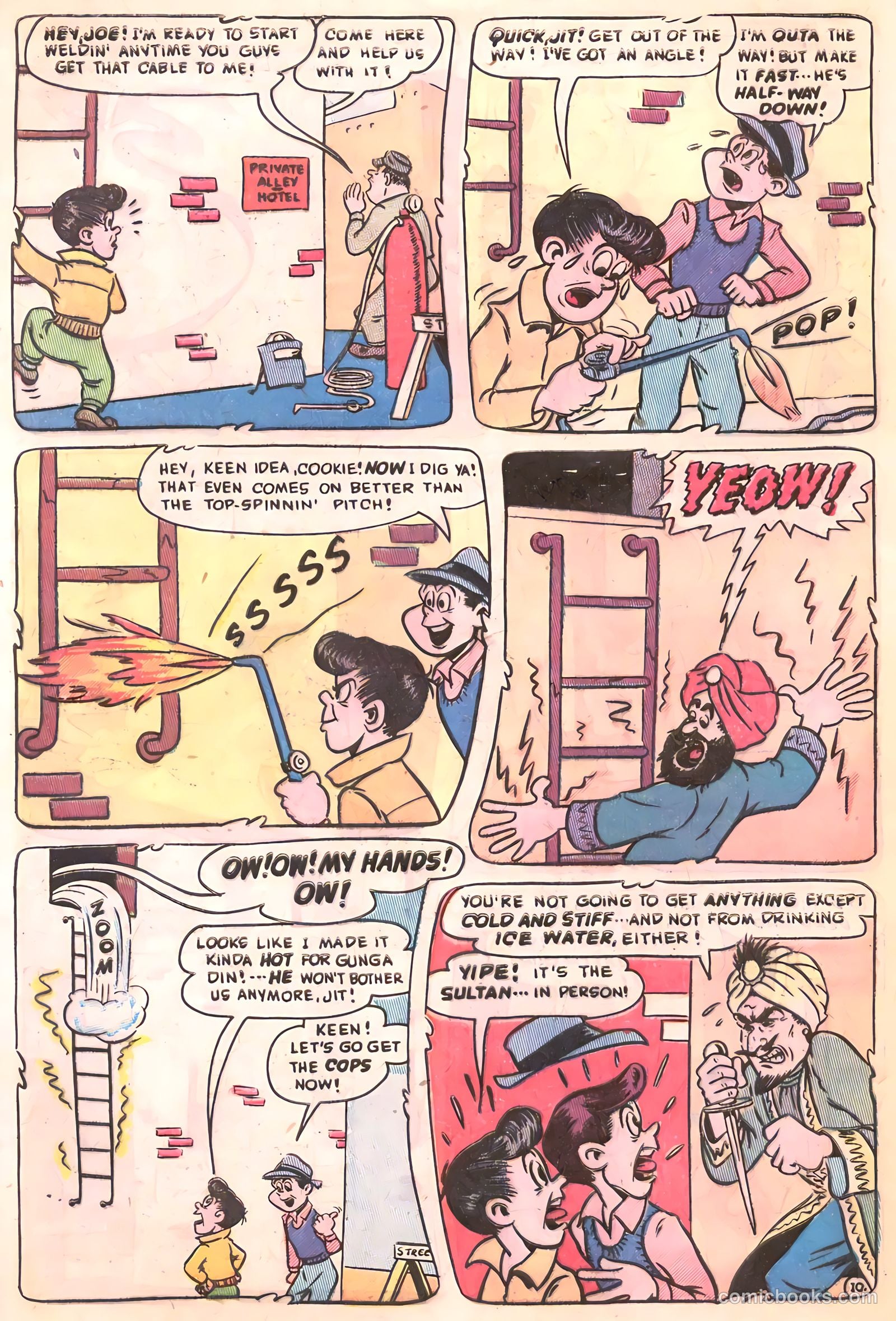 Cookie #33 (1951) — page 12 of 52