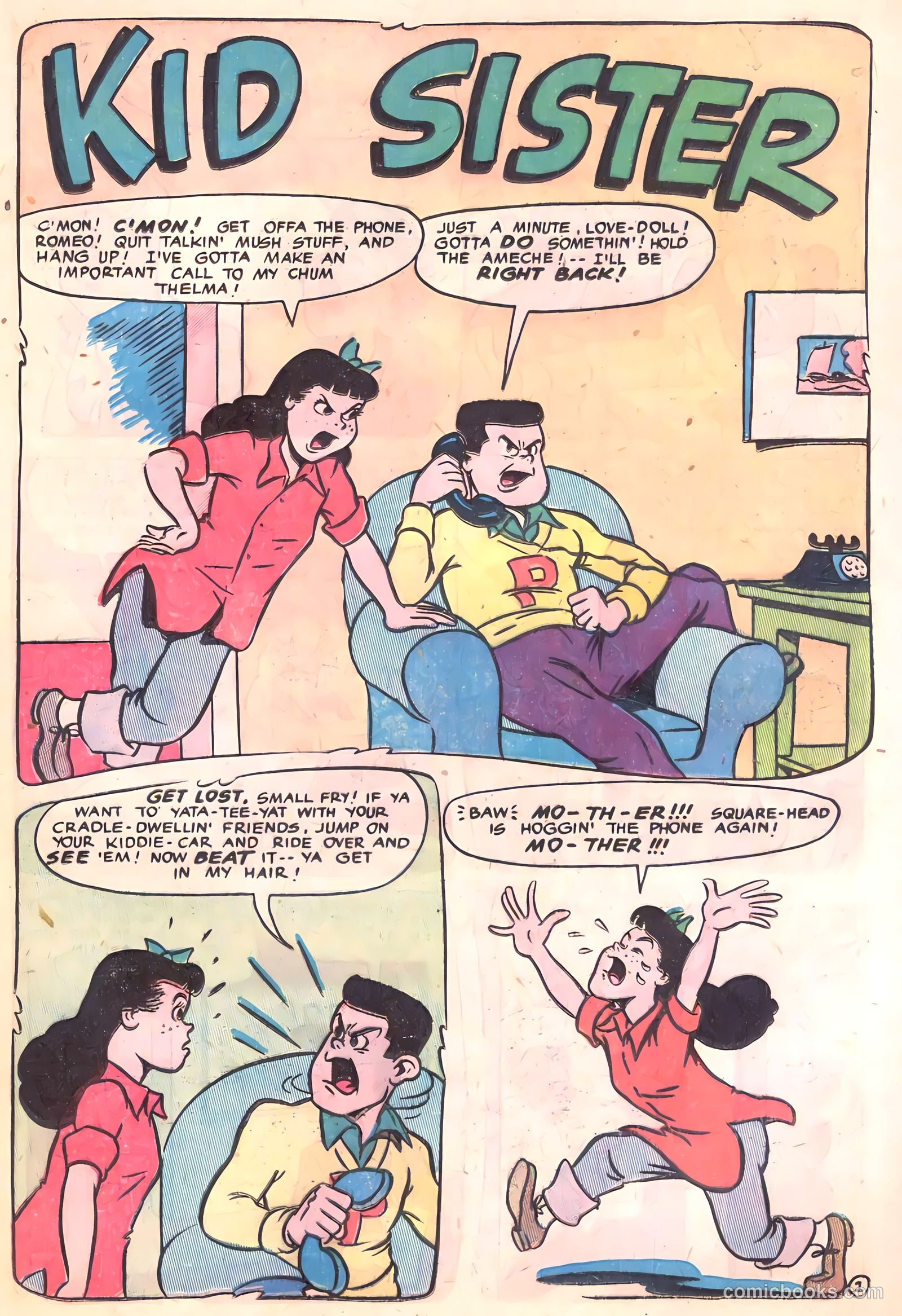 Cookie #33 (1951) — page 17 of 52