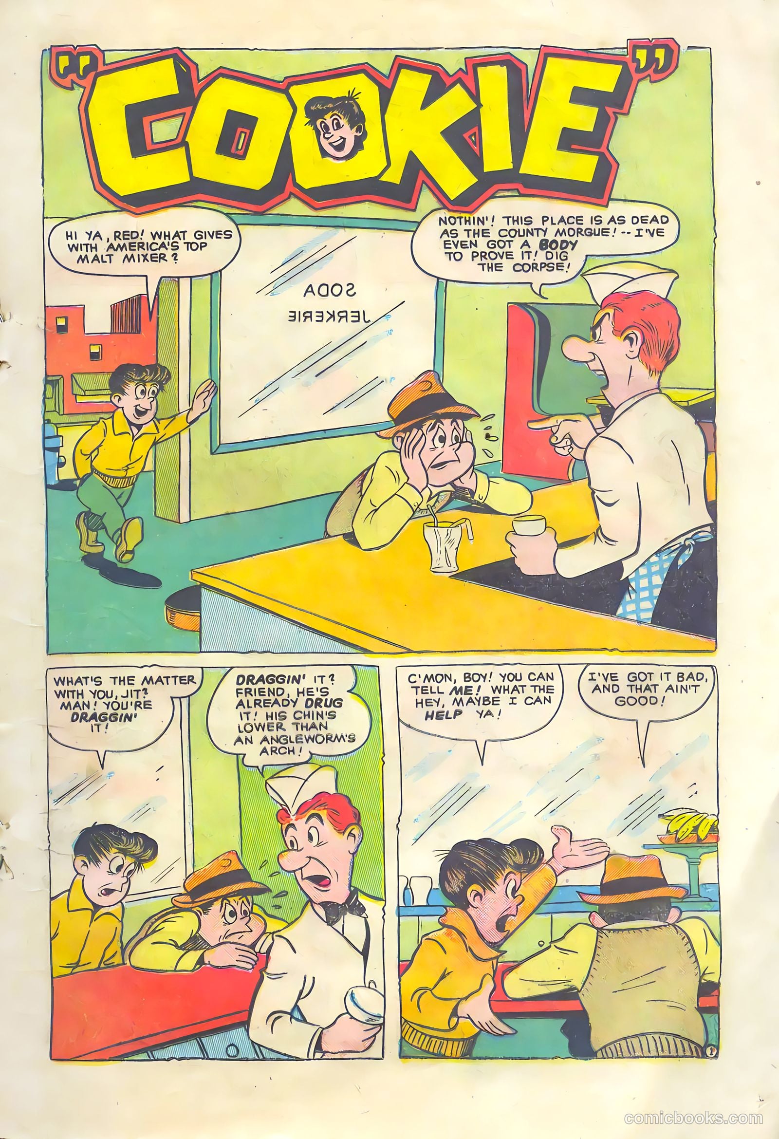 Cookie #38 (1952) — page 17 of 36