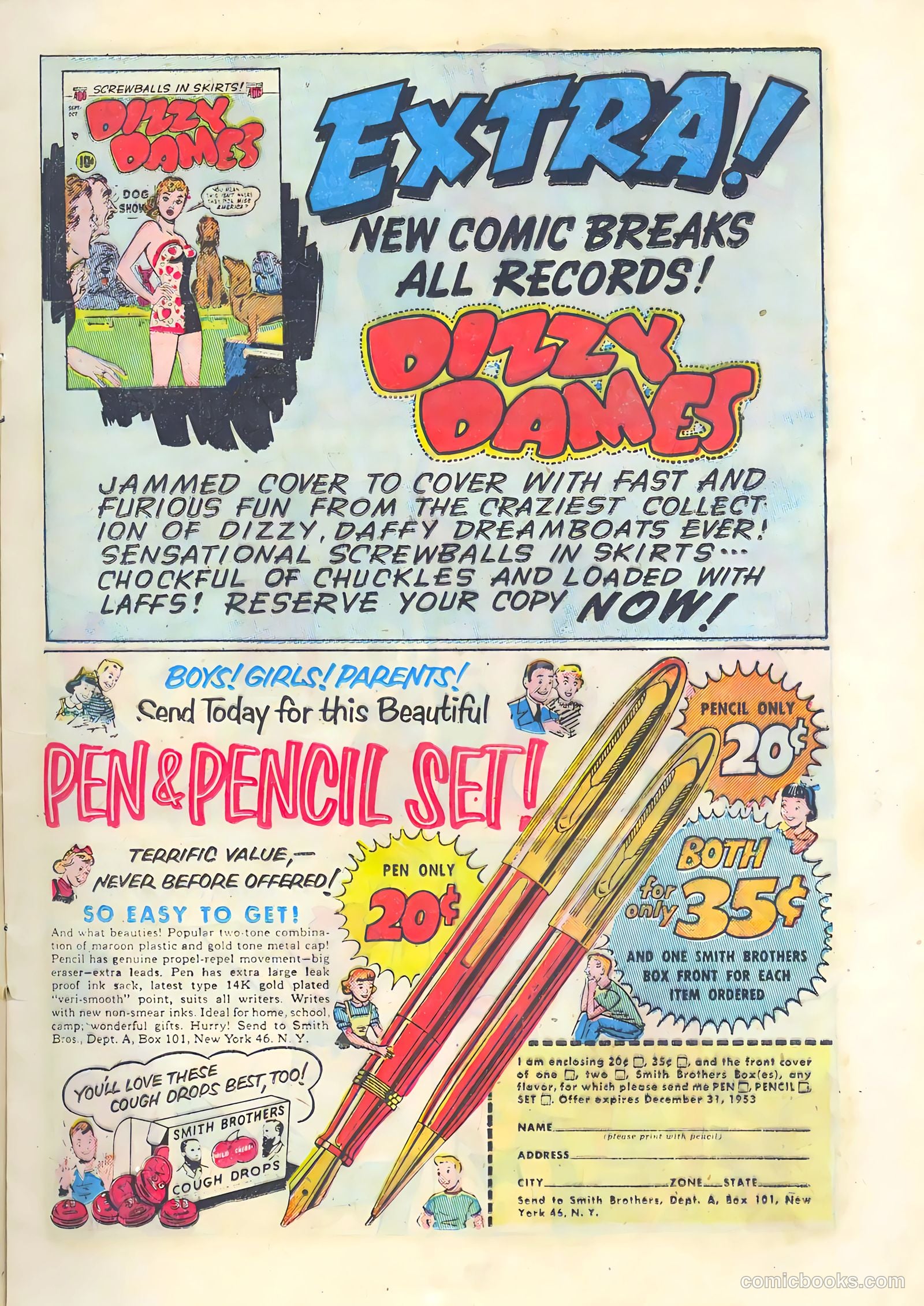 Cookie #39 (1952) — page 15 of 36