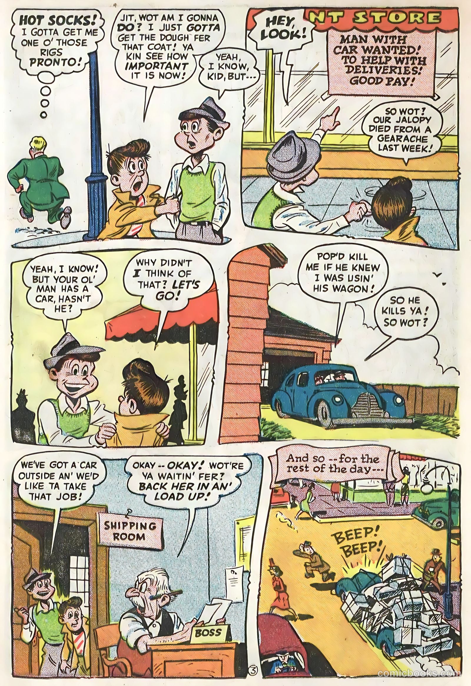 Cookie #4 (1946) — page 25 of 52