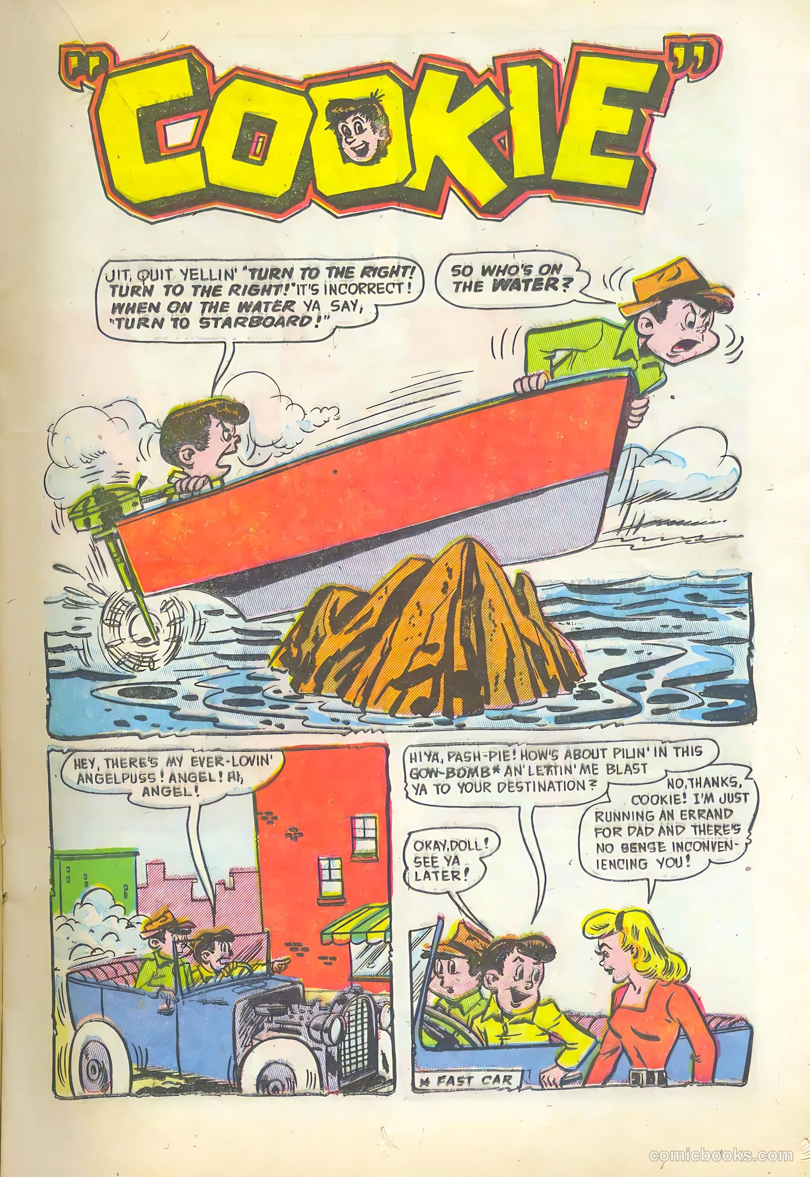 Cookie #41 (1953) — page 17 of 36