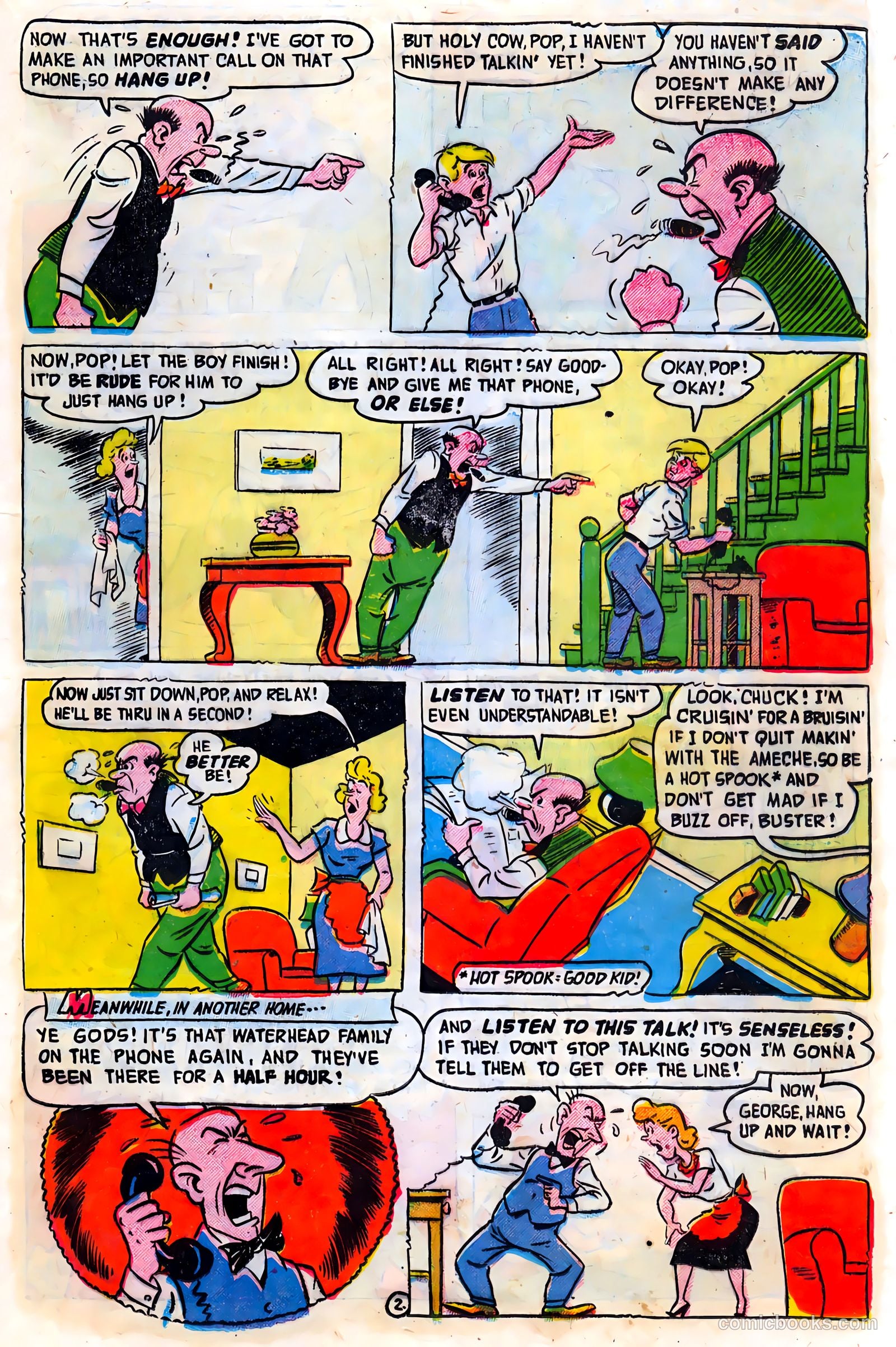 Cookie #44 (1953) — page 23 of 36