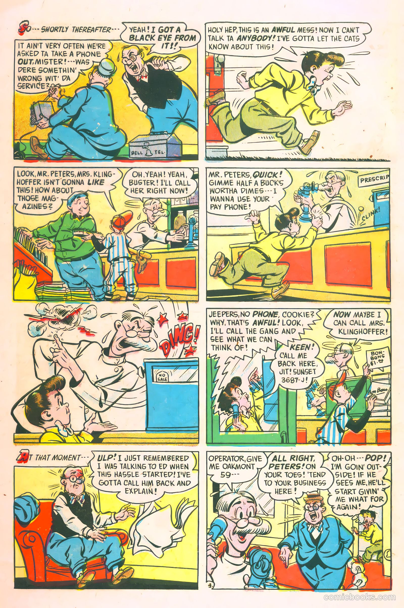 Cookie #45 (1953) — page 6 of 36