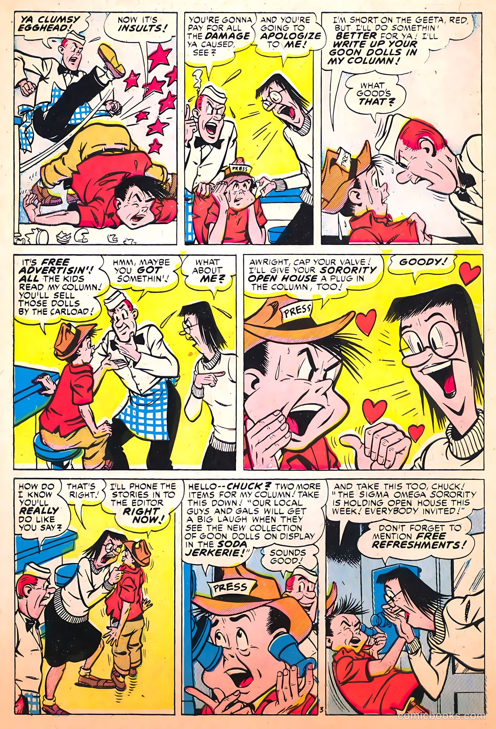 Cookie #52 (1954) — page 28 of 36
