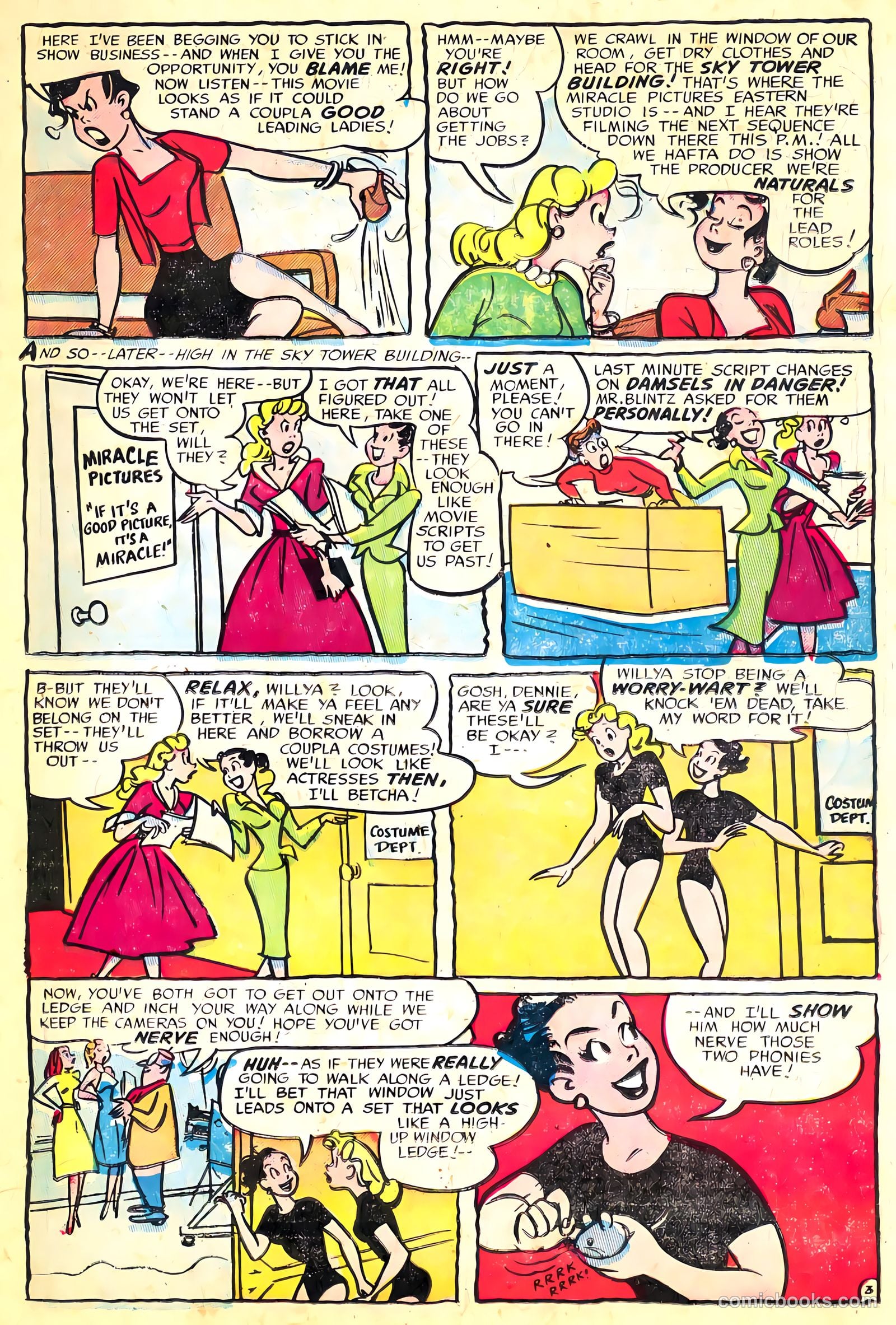 Cookie #54 (1955) — page 17 of 36