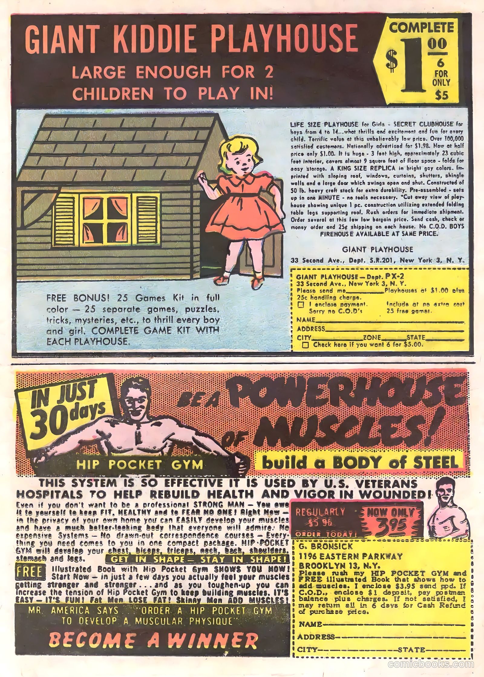 Cookie #55 (1955) — page 13 of 36