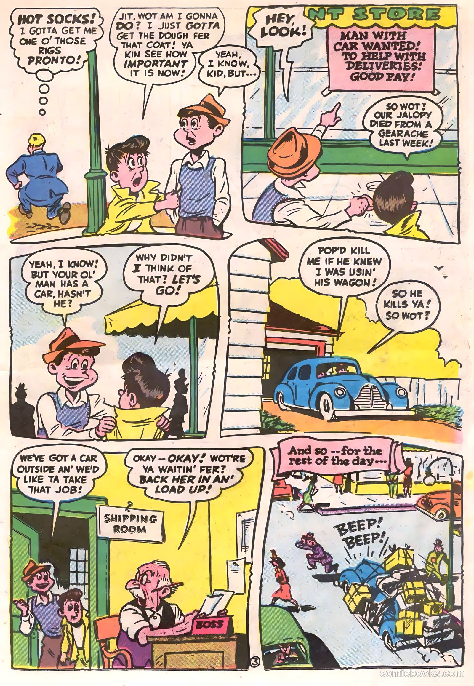 Cookie #55 (1955) — page 23 of 36