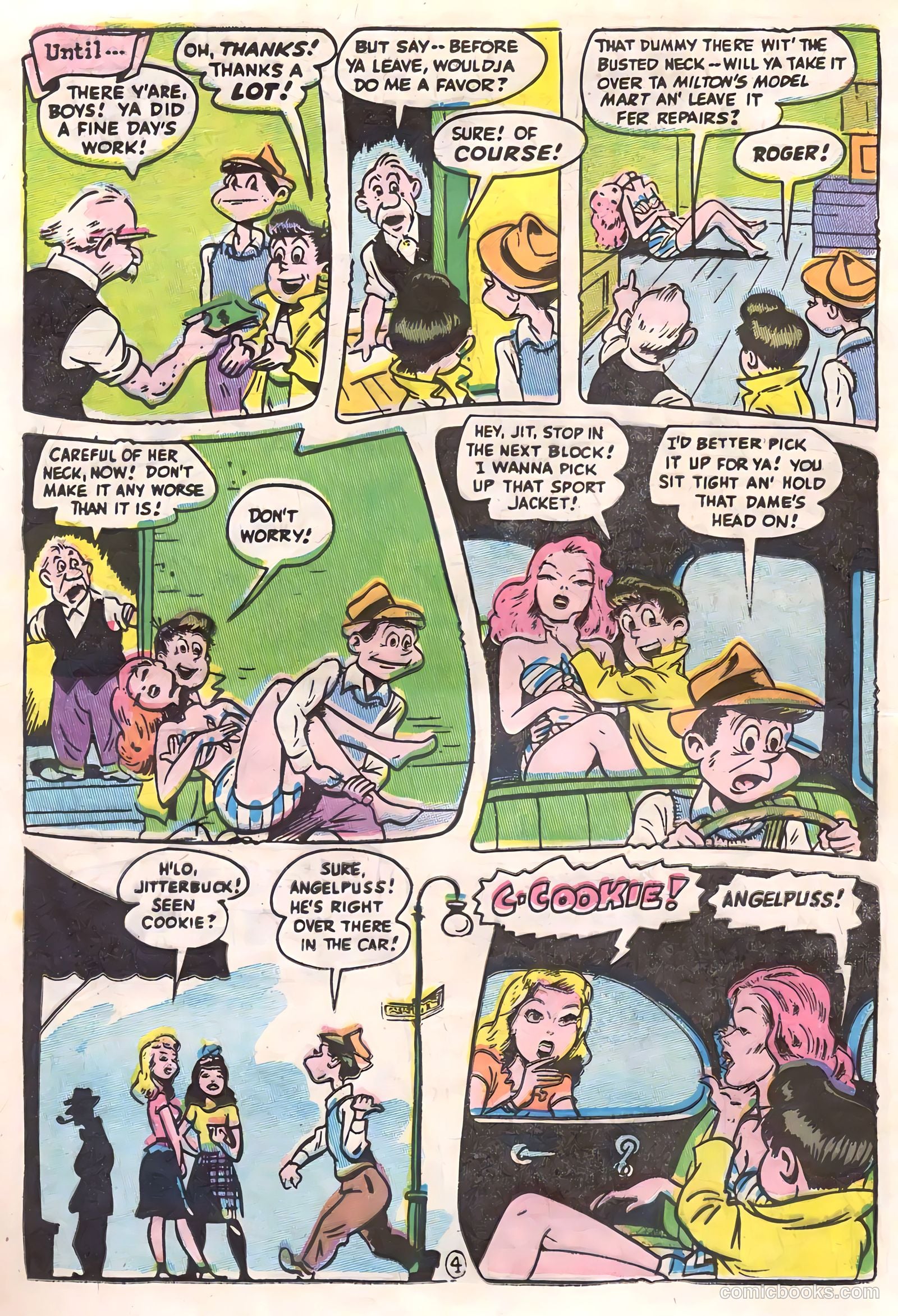 Cookie #55 (1955) — page 24 of 36