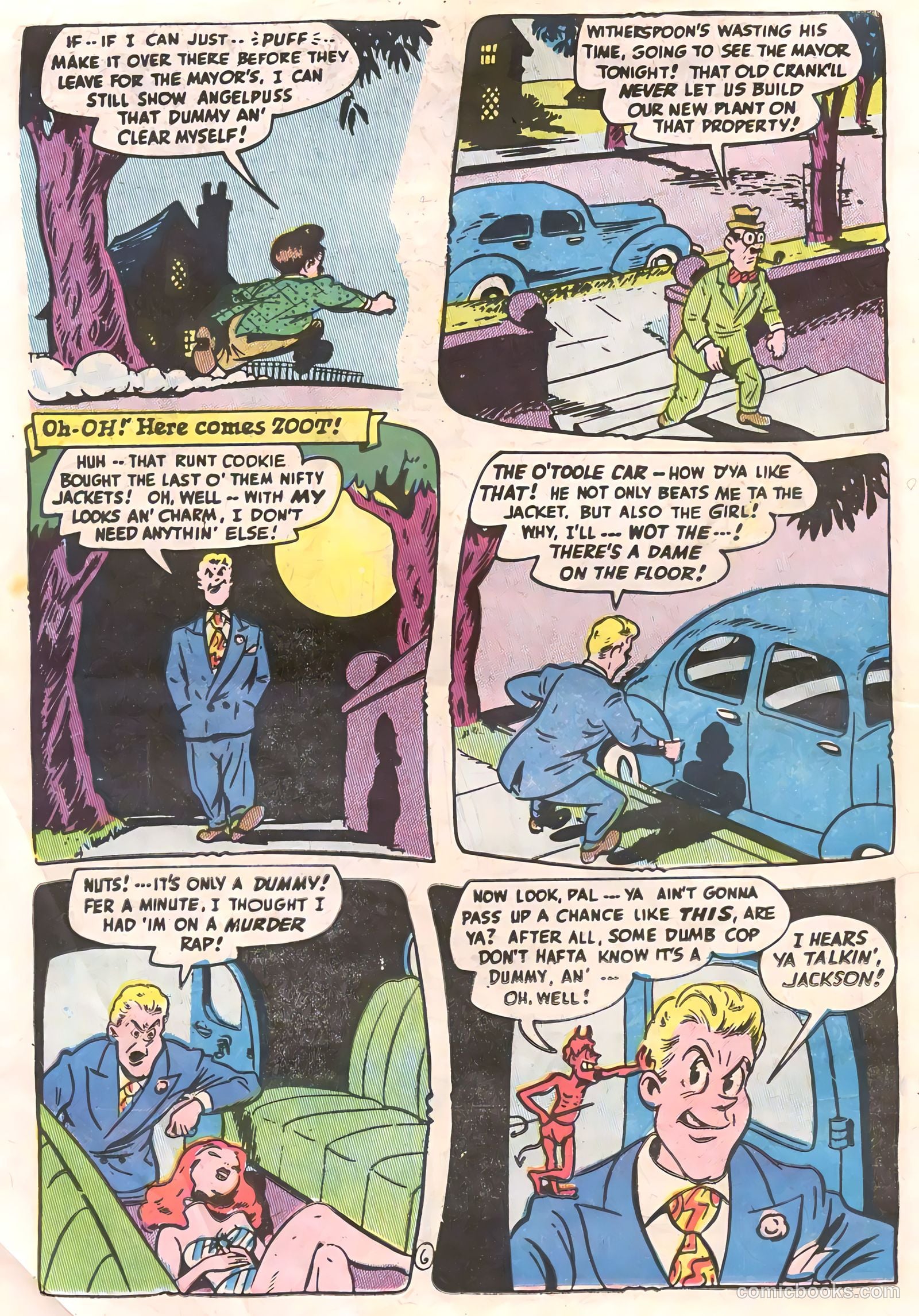 Cookie #55 (1955) — page 26 of 36