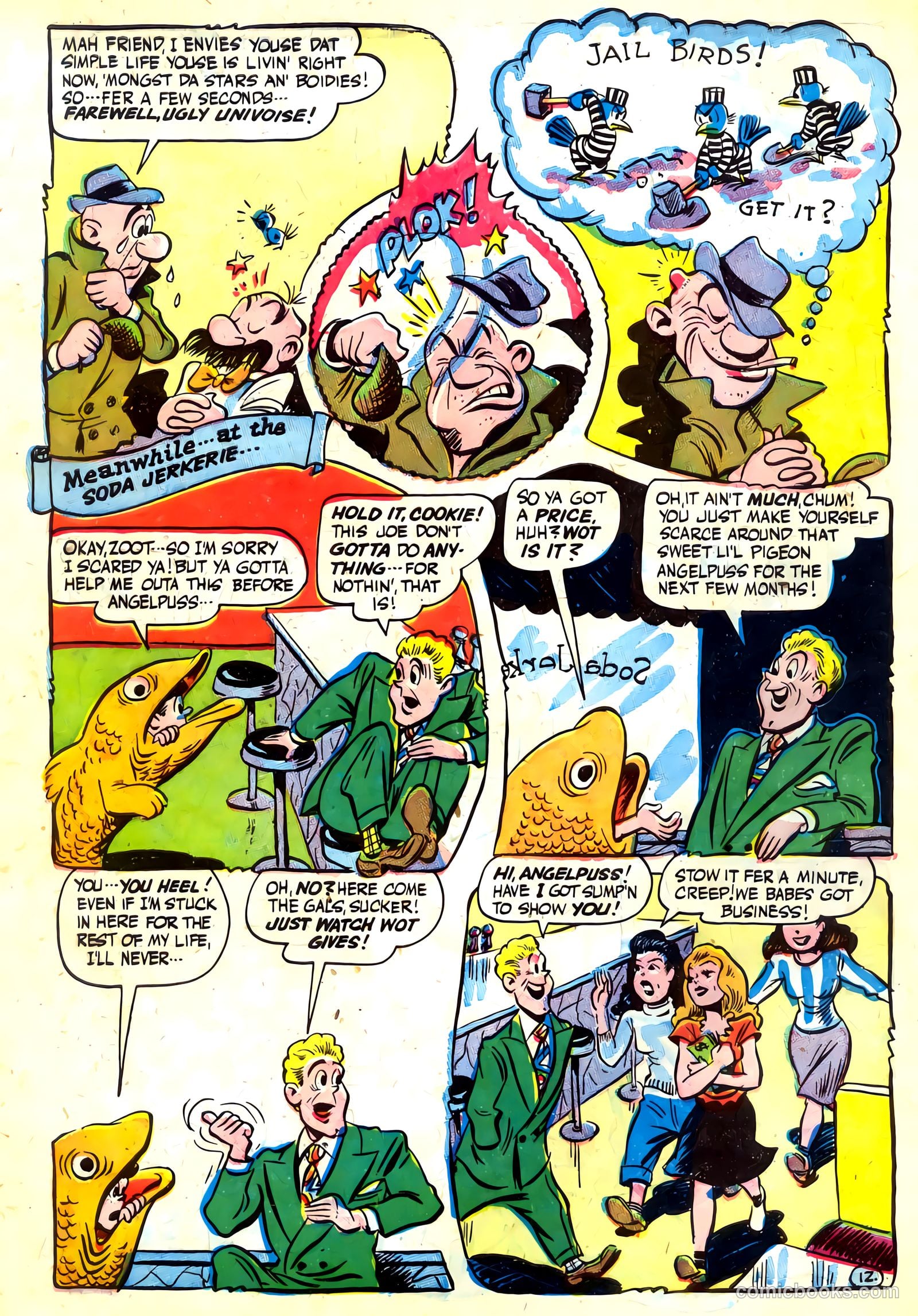 Cookie #7 (1947) — page 14 of 52
