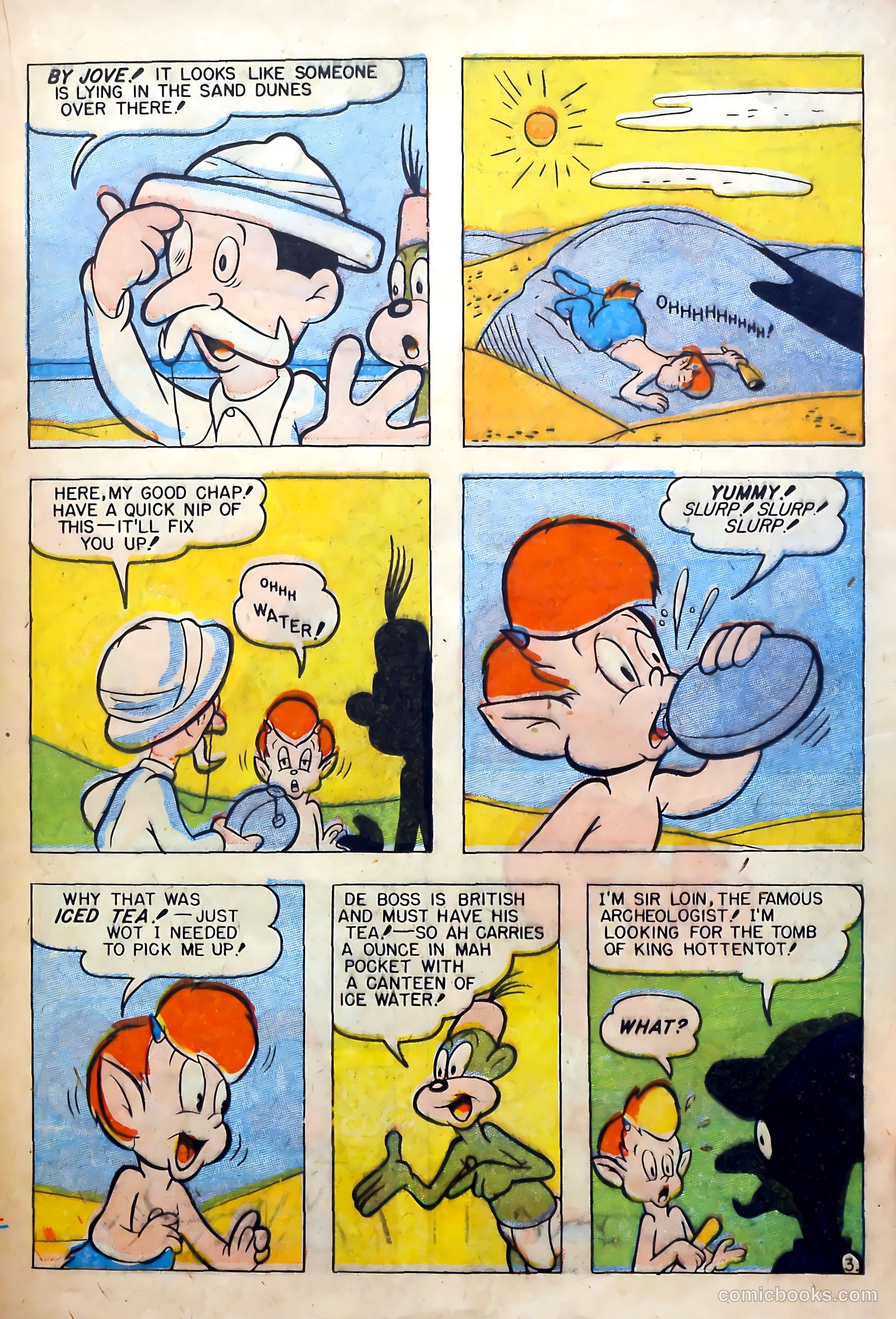 Cosmo Cat #10 (1947) — page 21 of 36