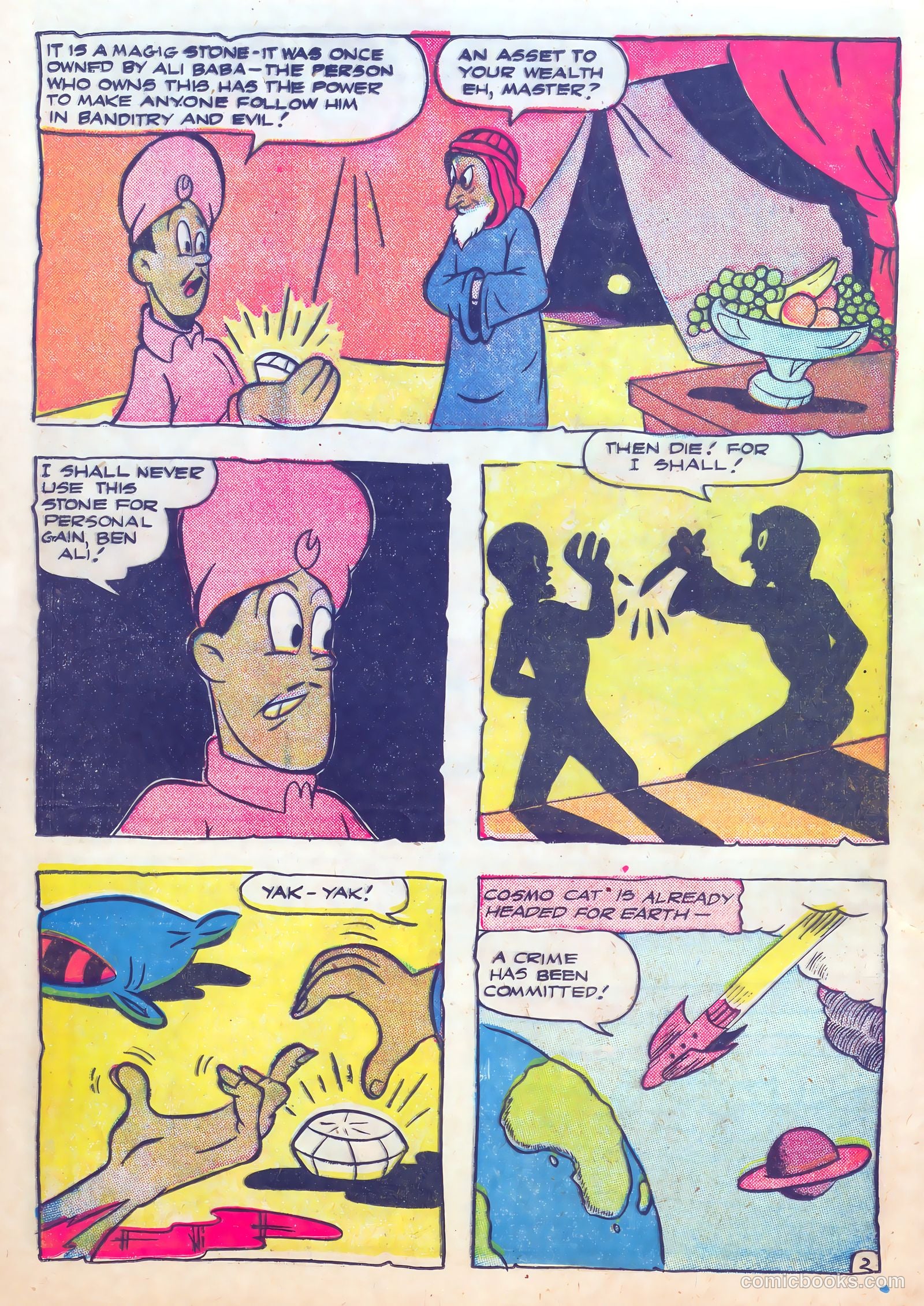 Cosmo Cat #3 (1946) — page 32 of 52