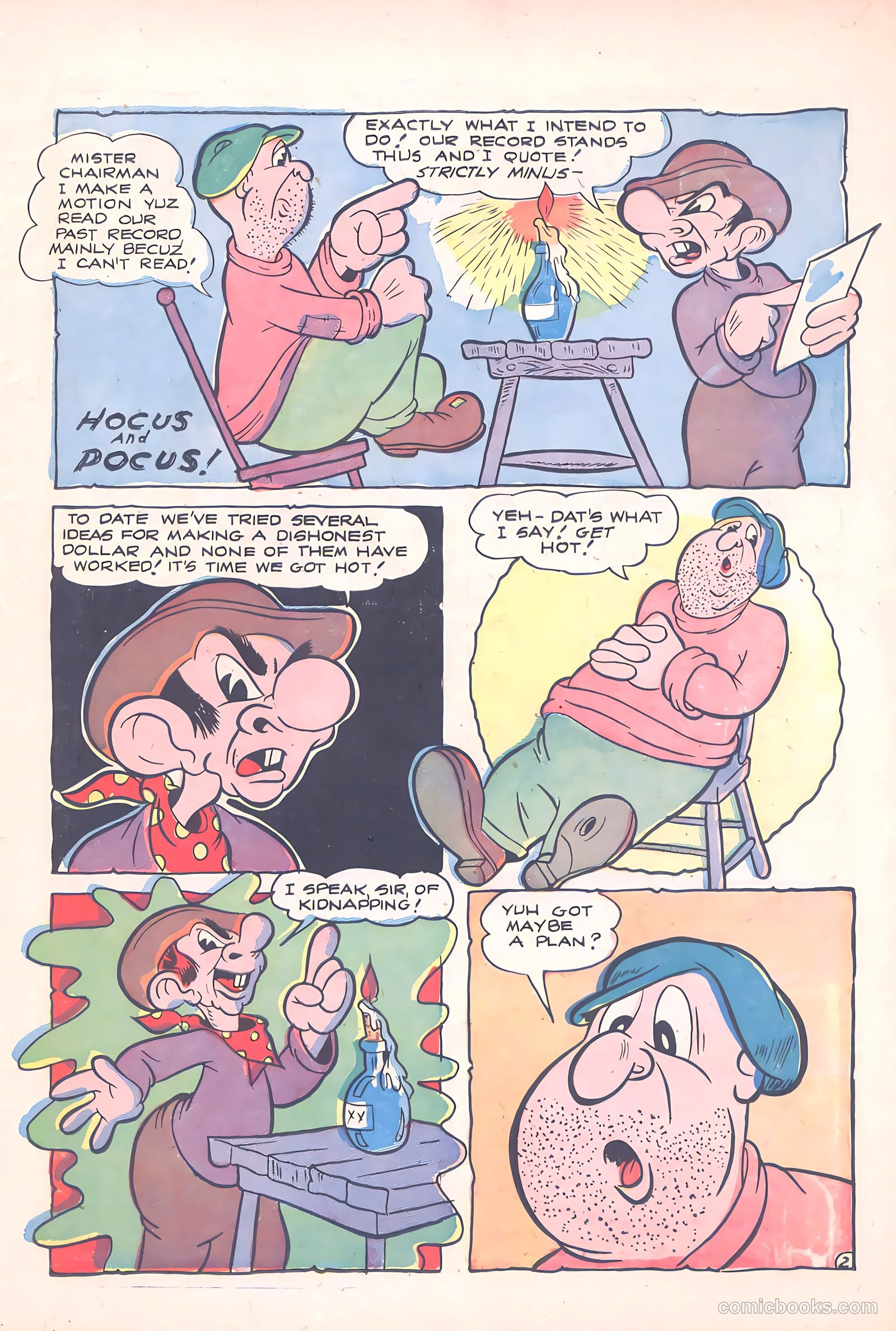 Cosmo Cat #4 (1957) — page 23 of 36