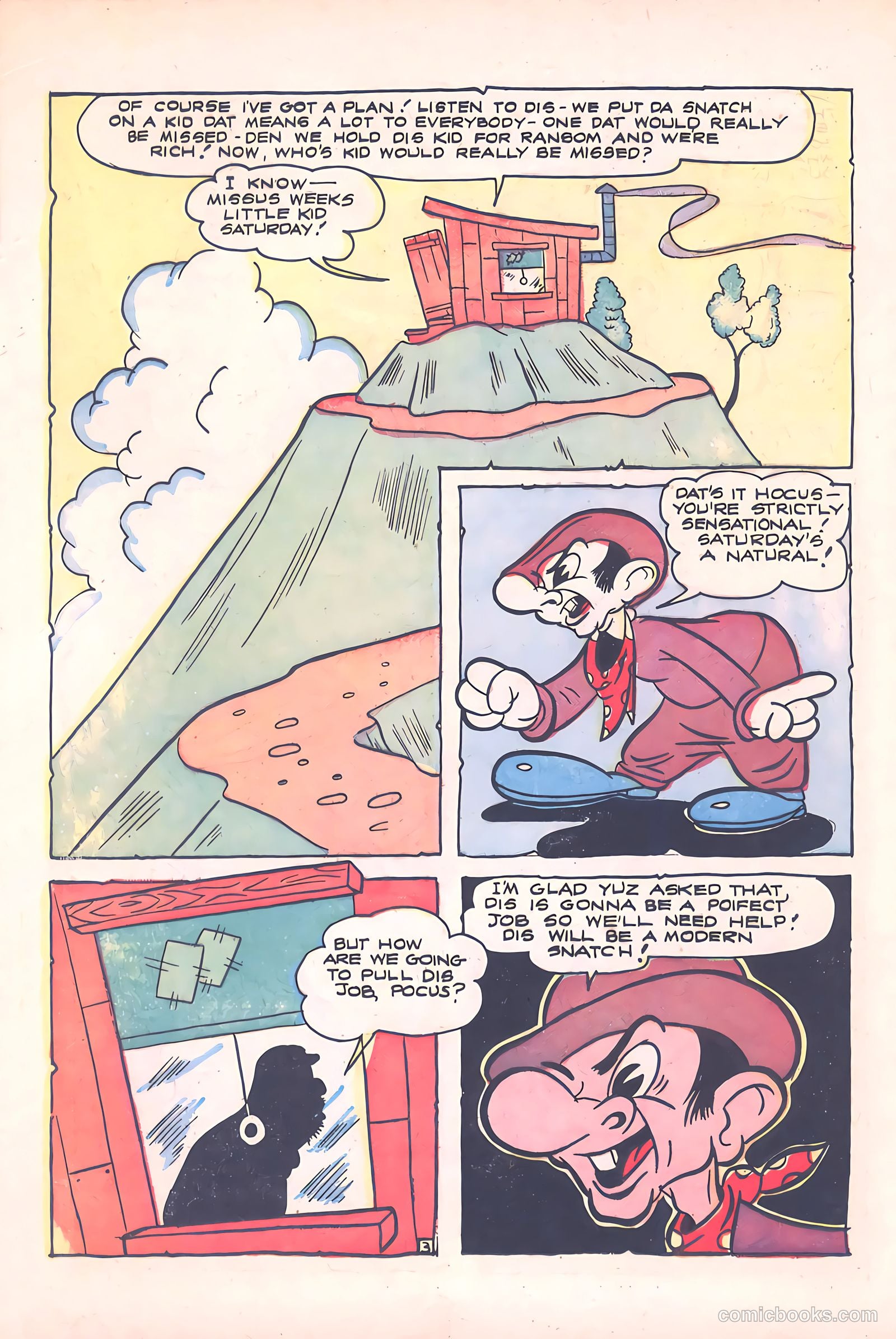 Cosmo Cat #4 (1957) — page 24 of 36