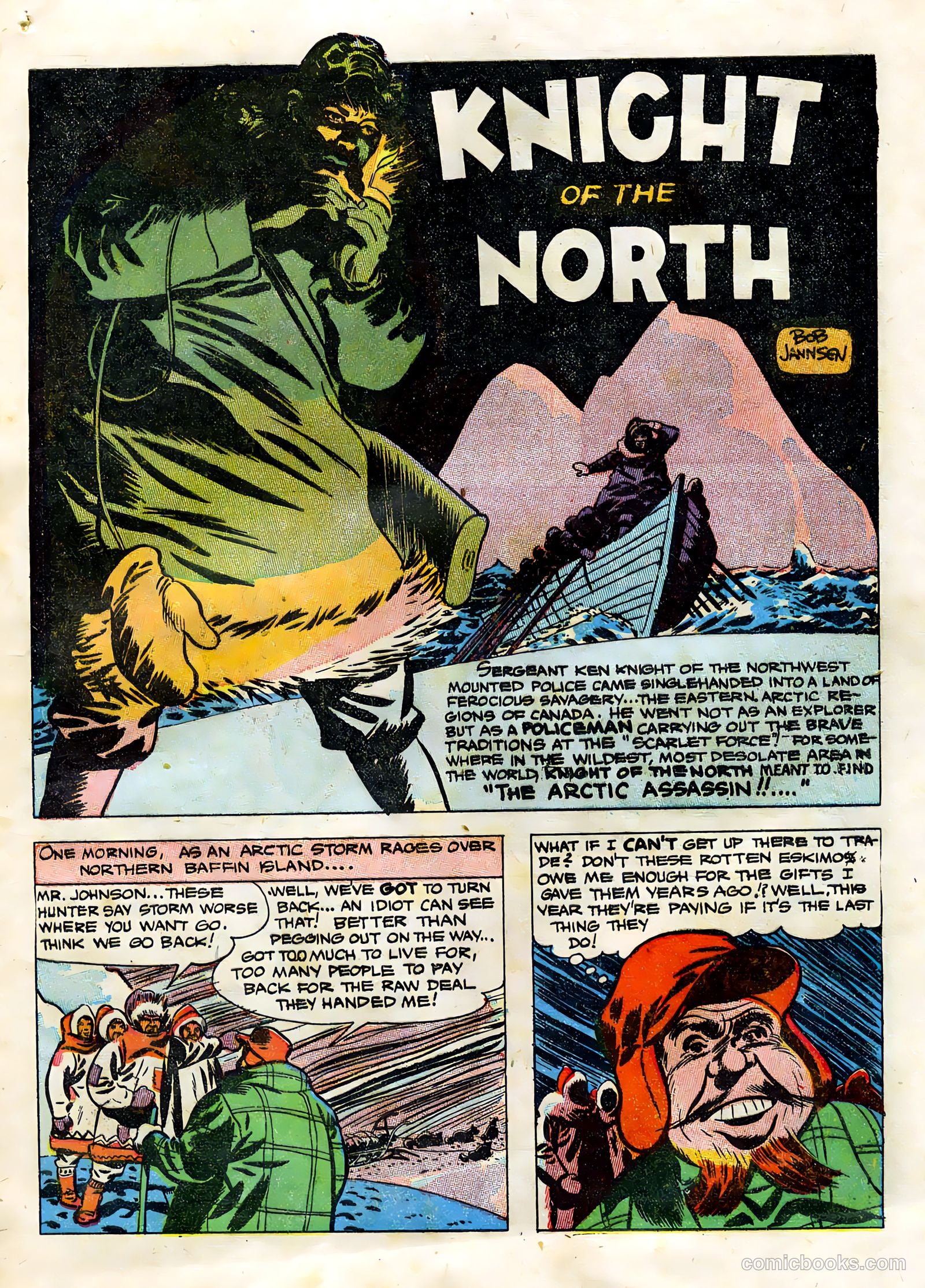 Cow Puncher Comics #1 (1947) — page 13 of 52
