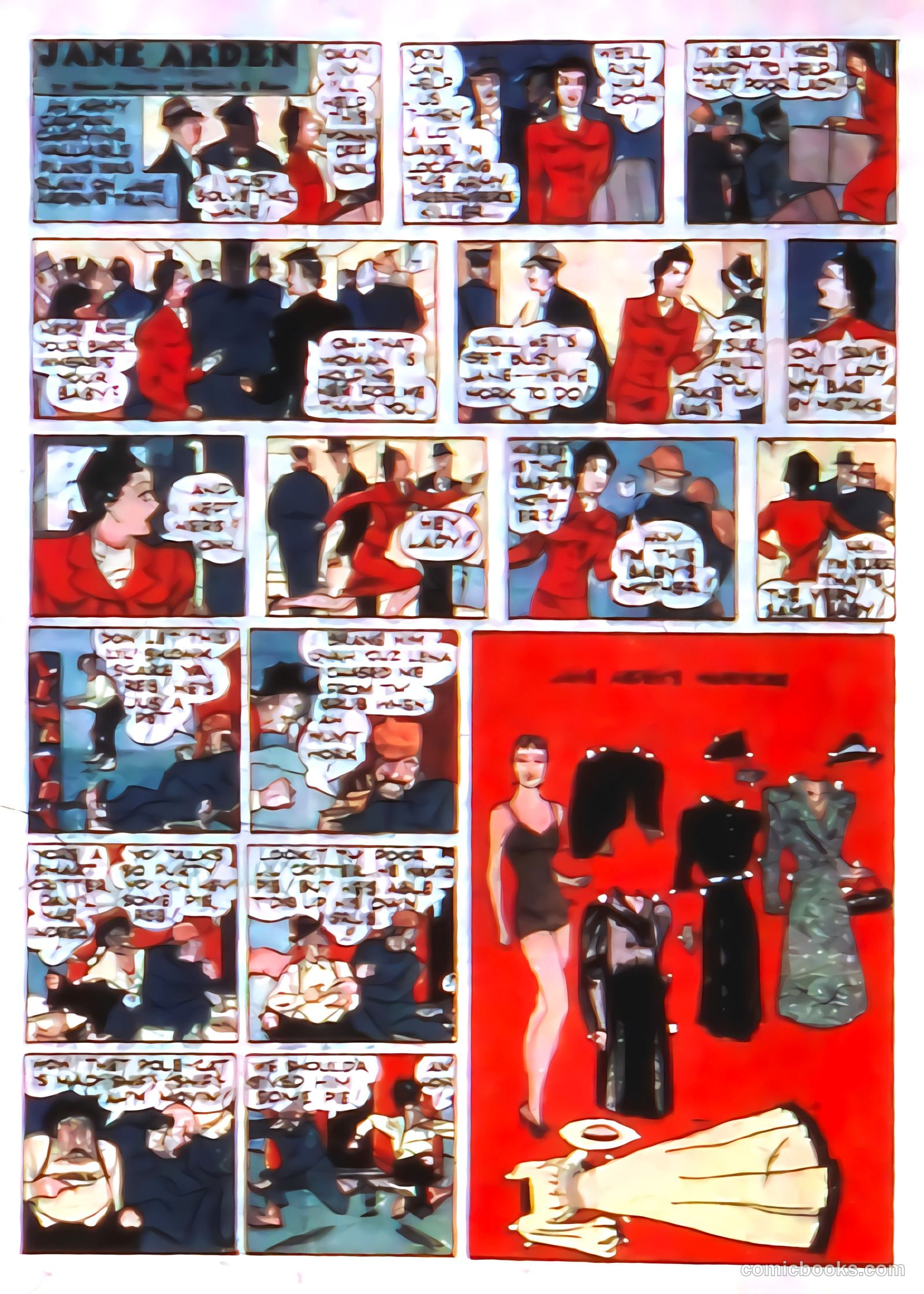Crack Comics #2 (1940) — page 40 of 68