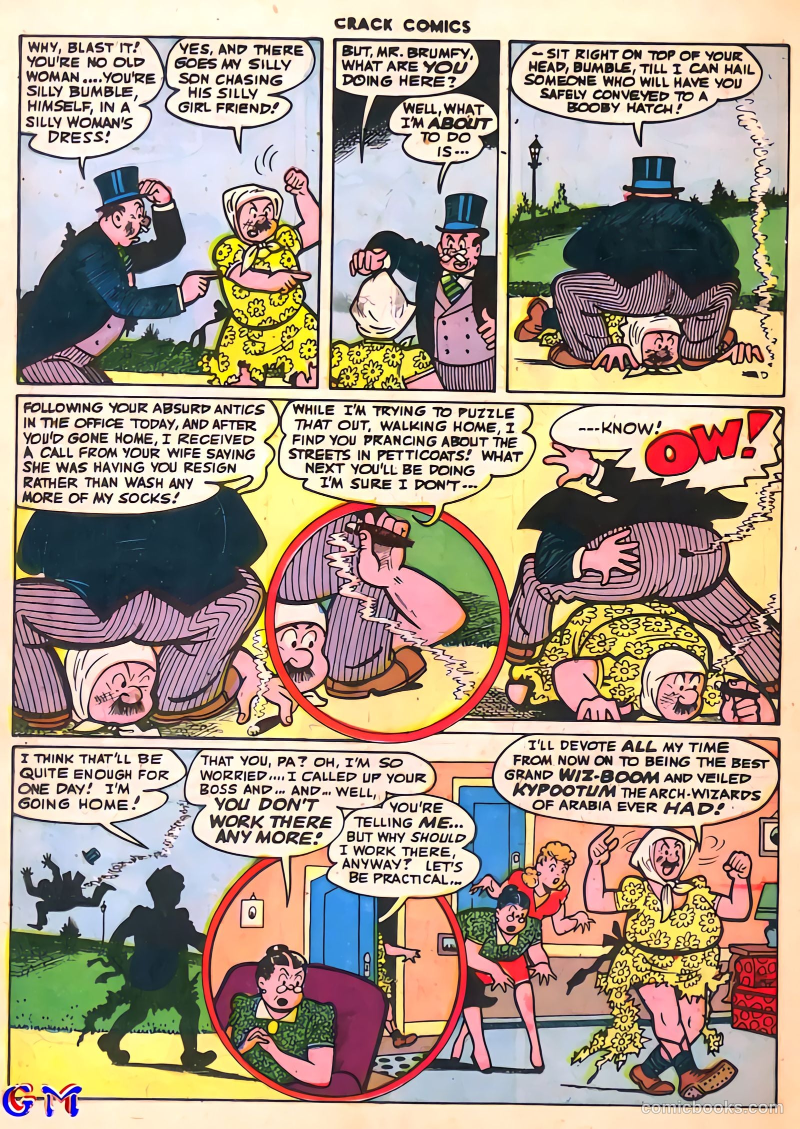 Crack Comics #48 (1947) — page 24 of 60