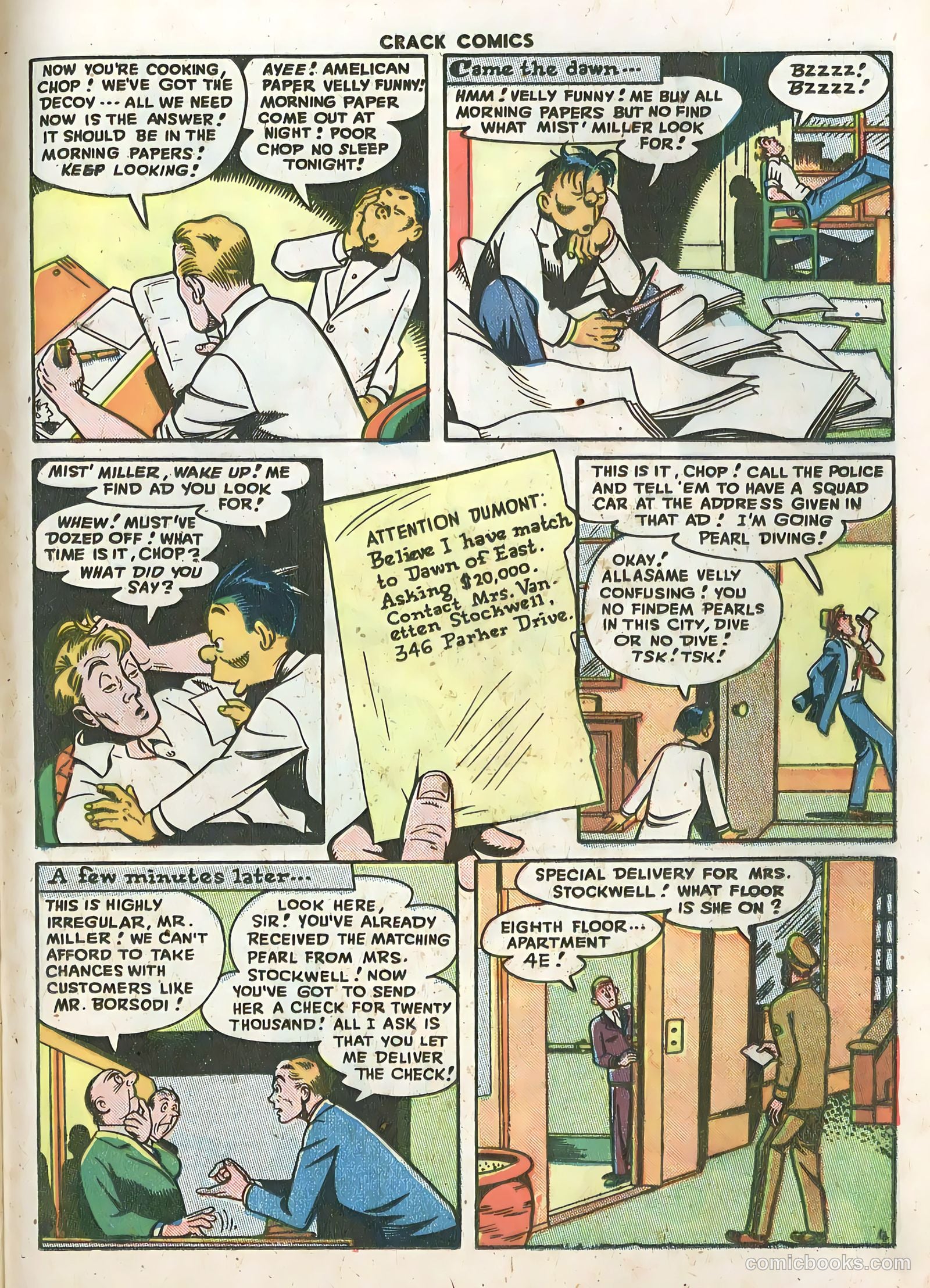 Crack Comics #52 (1948) — page 35 of 52