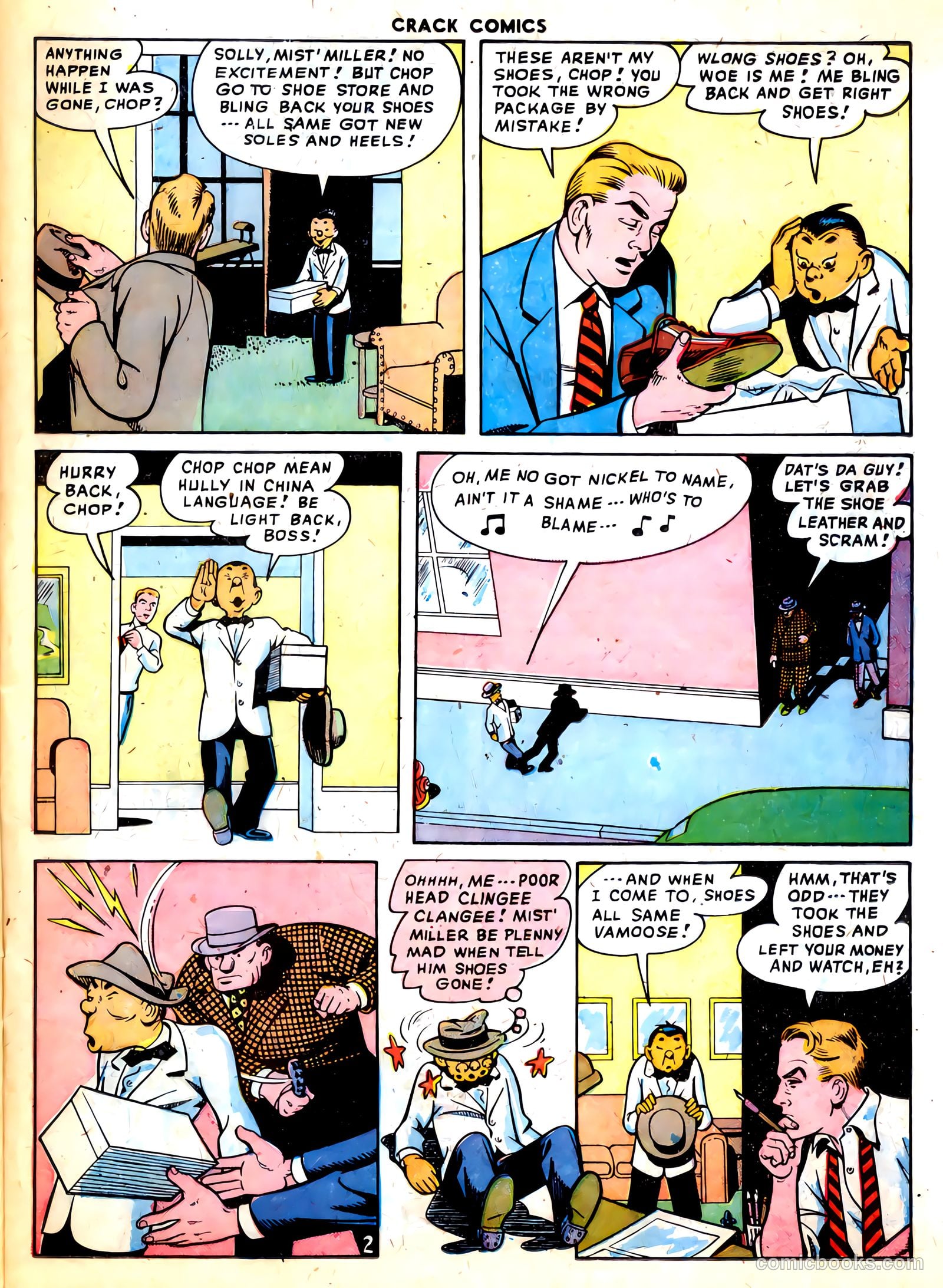 Crack Comics #54 (1948) — page 33 of 52