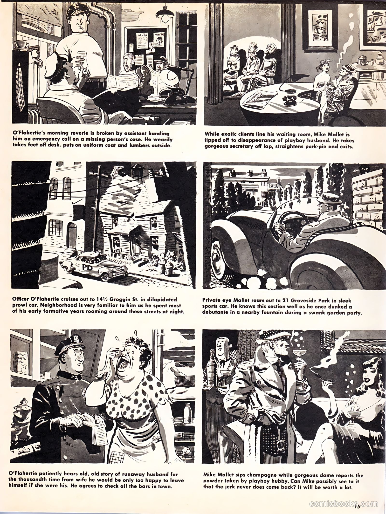 Crazy, Man, Crazy #1 (1955) — page 15 of 68