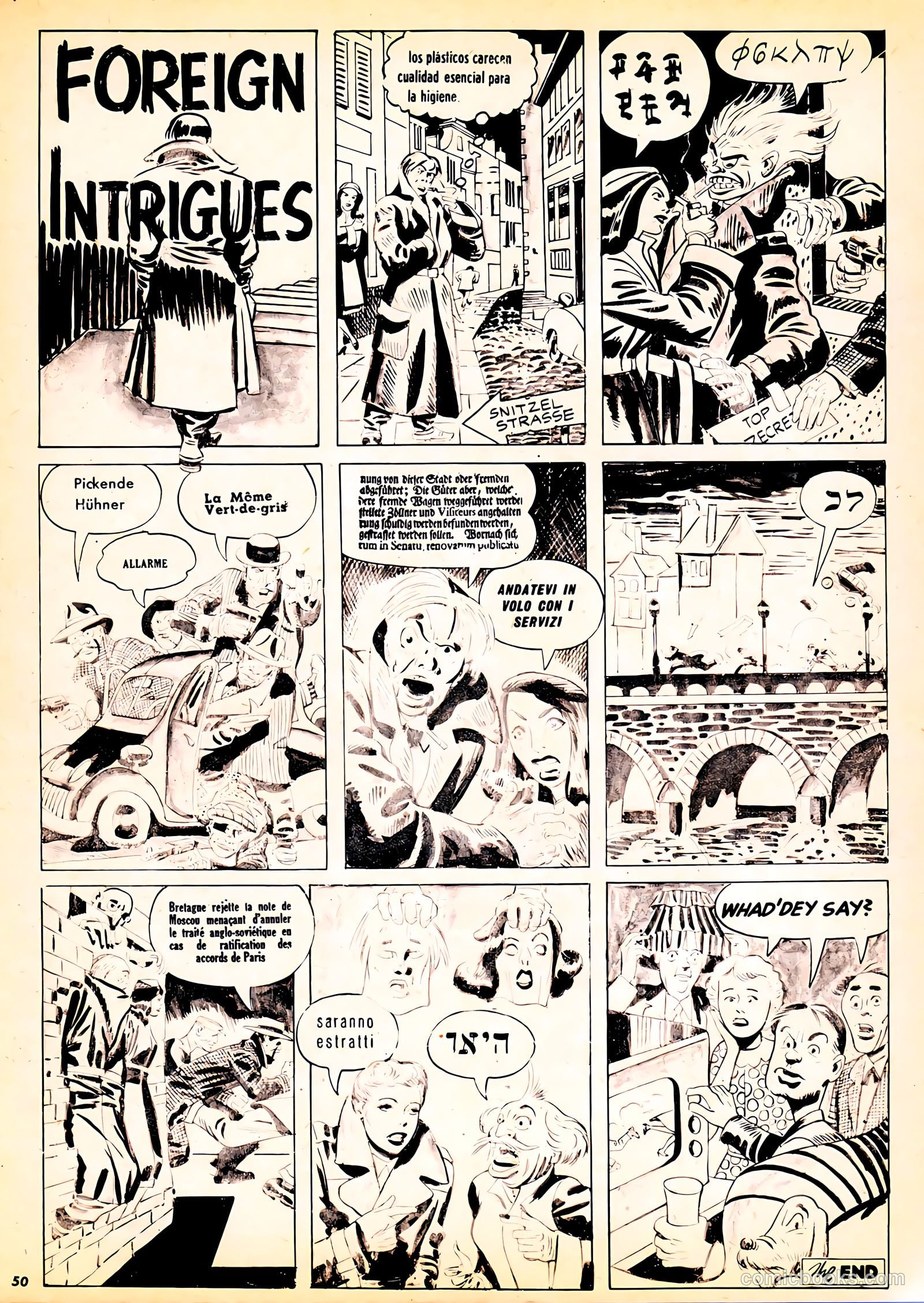 Crazy, Man, Crazy #1 (1955) — page 50 of 68