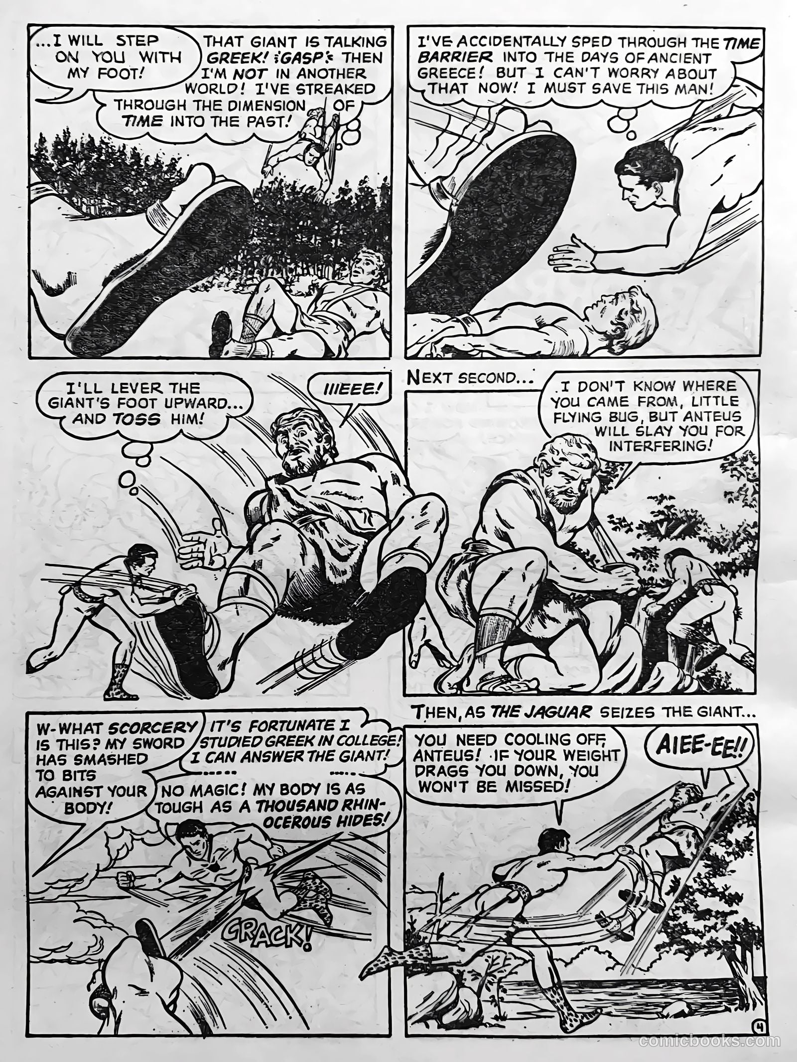 Creepy Worlds #100 — page 8 of 68