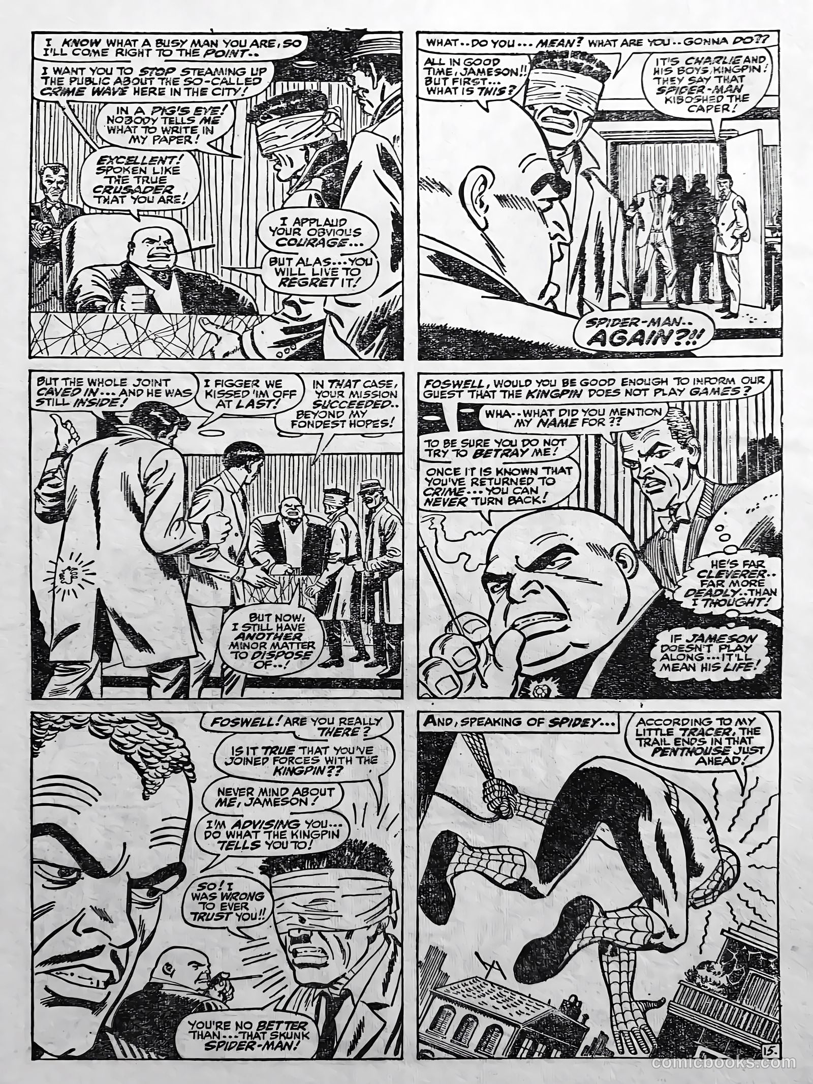 Creepy Worlds #101 — page 8 of 68