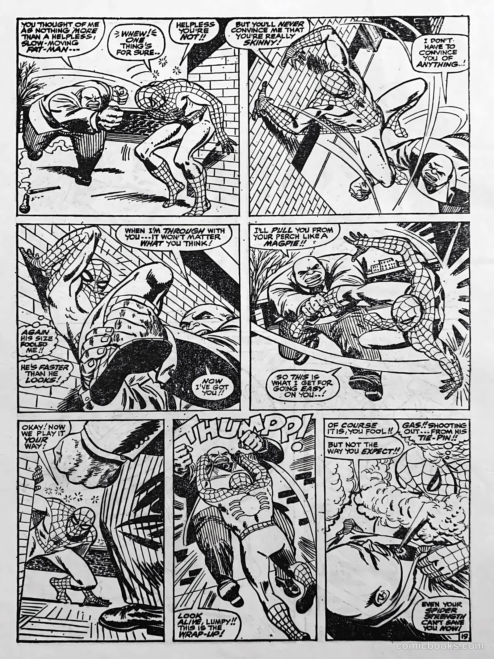 Creepy Worlds #101 — page 13 of 68