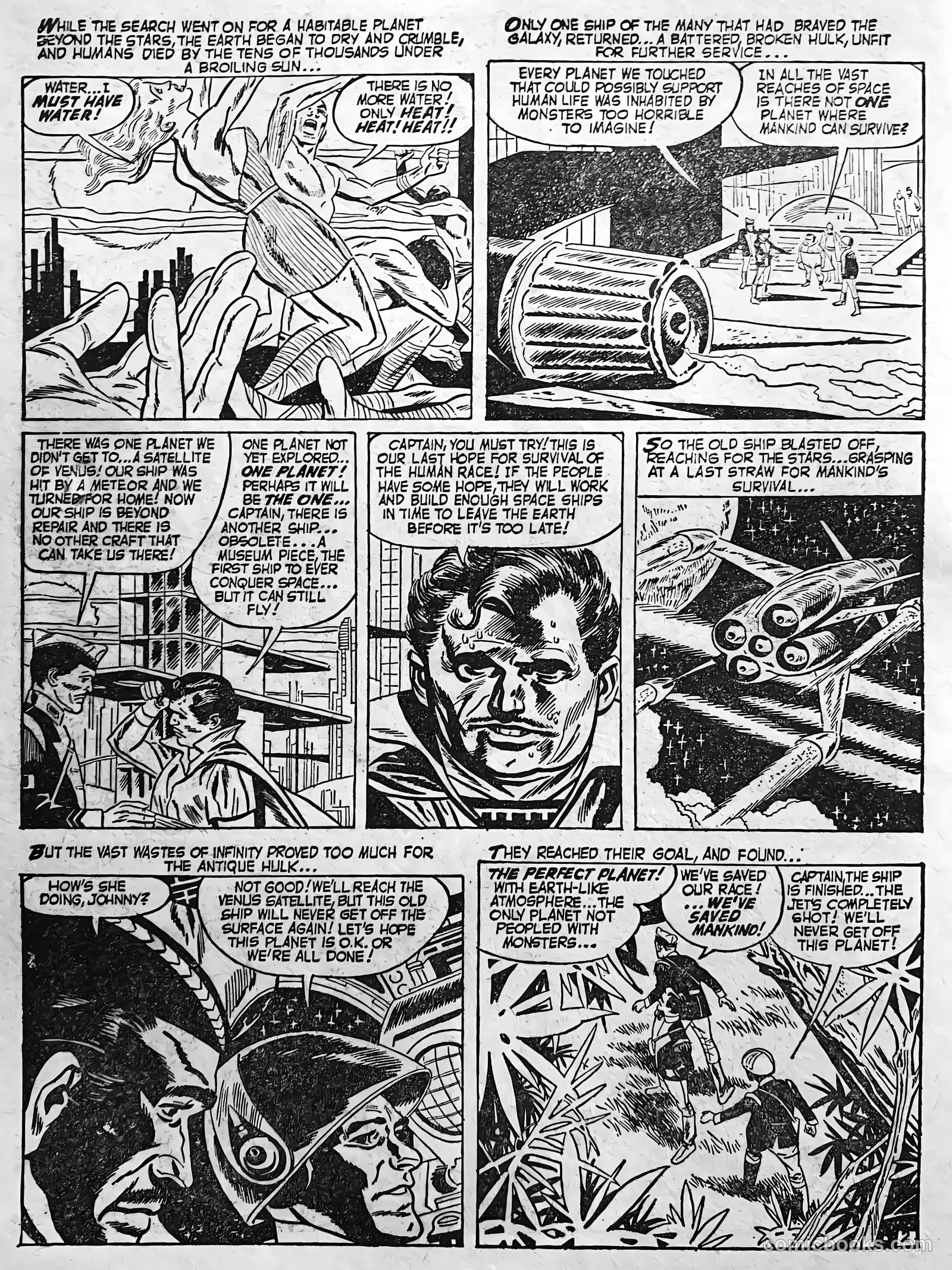 Creepy Worlds #102 — page 4 of 68