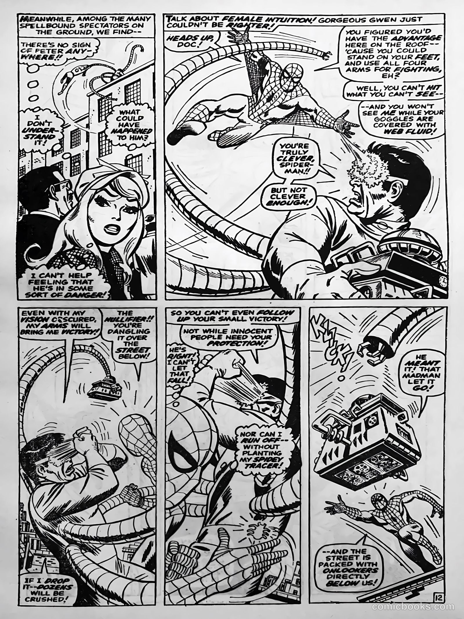 Creepy Worlds #103 — page 5 of 68