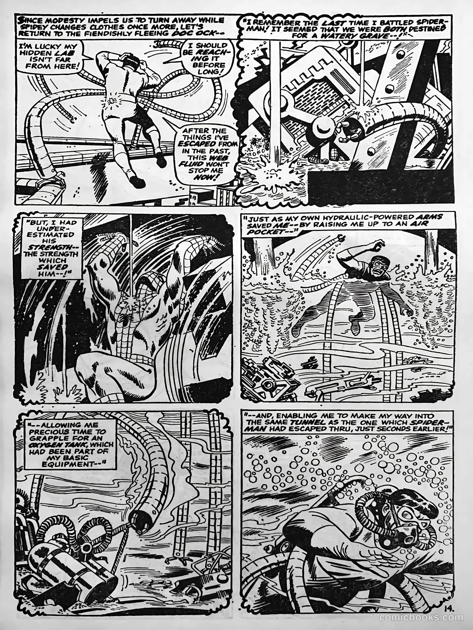 Creepy Worlds #103 — page 7 of 68