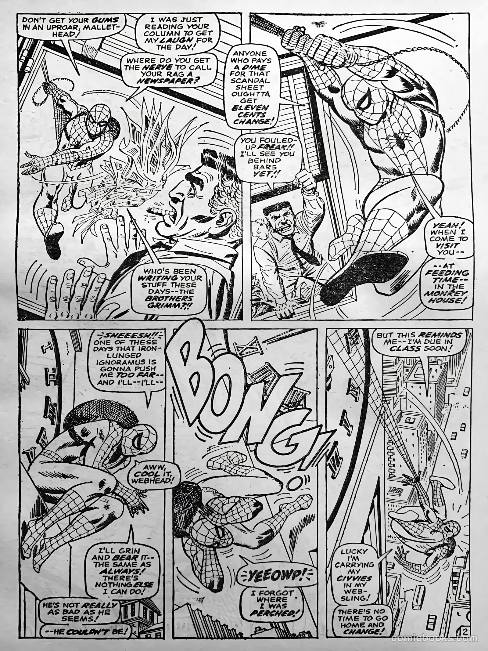 Creepy Worlds #103 — page 23 of 68