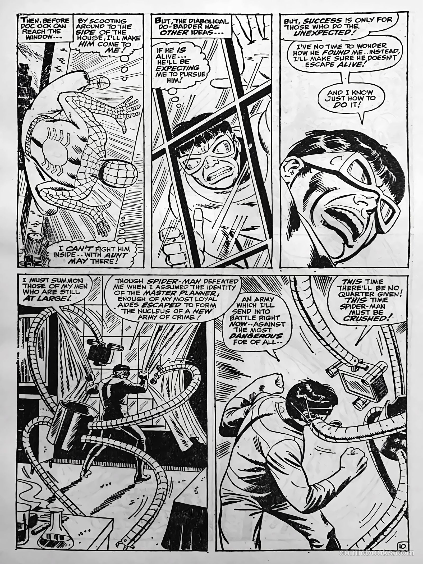 Creepy Worlds #103 — page 25 of 68