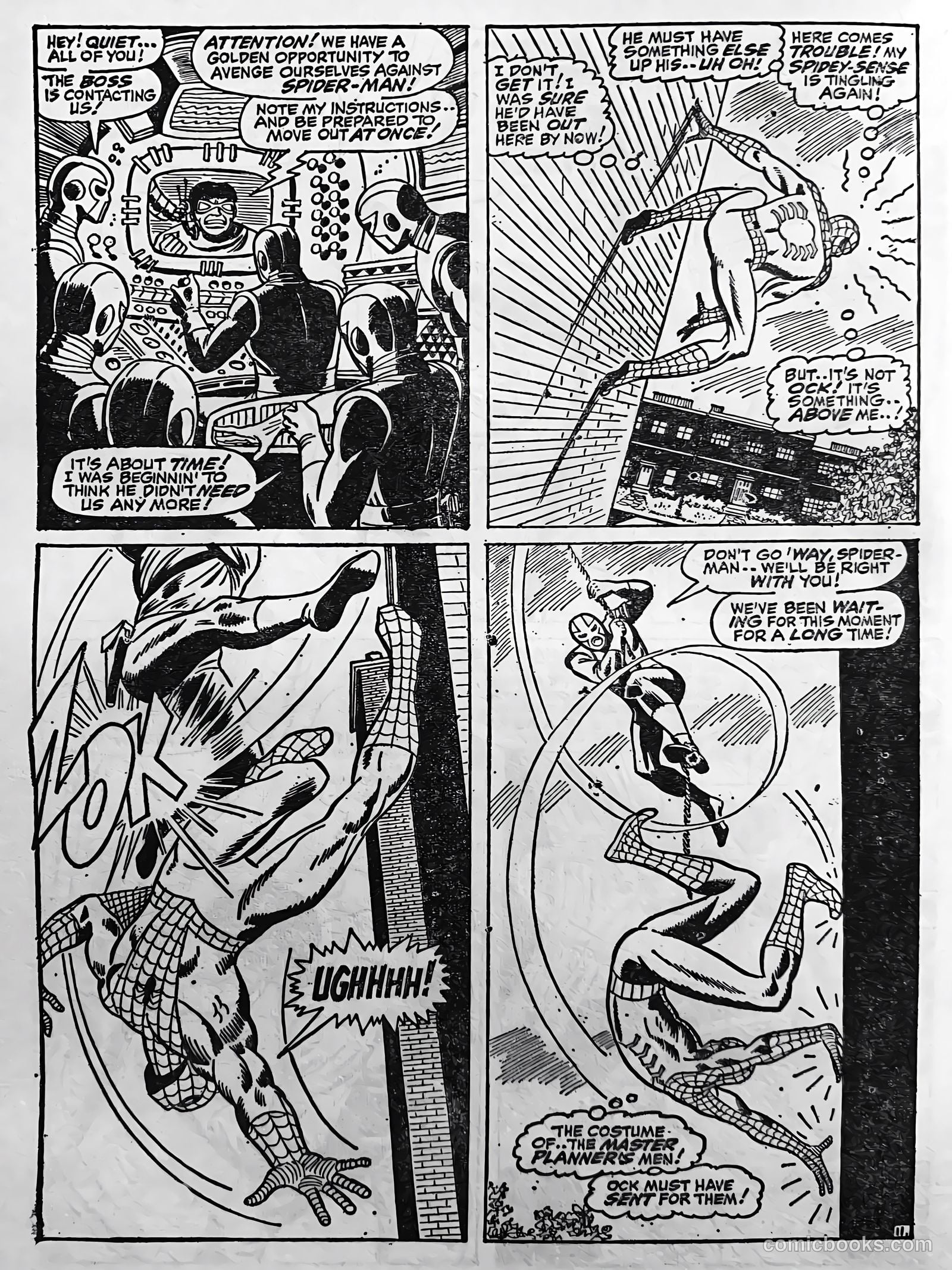 Creepy Worlds #103 — page 26 of 68