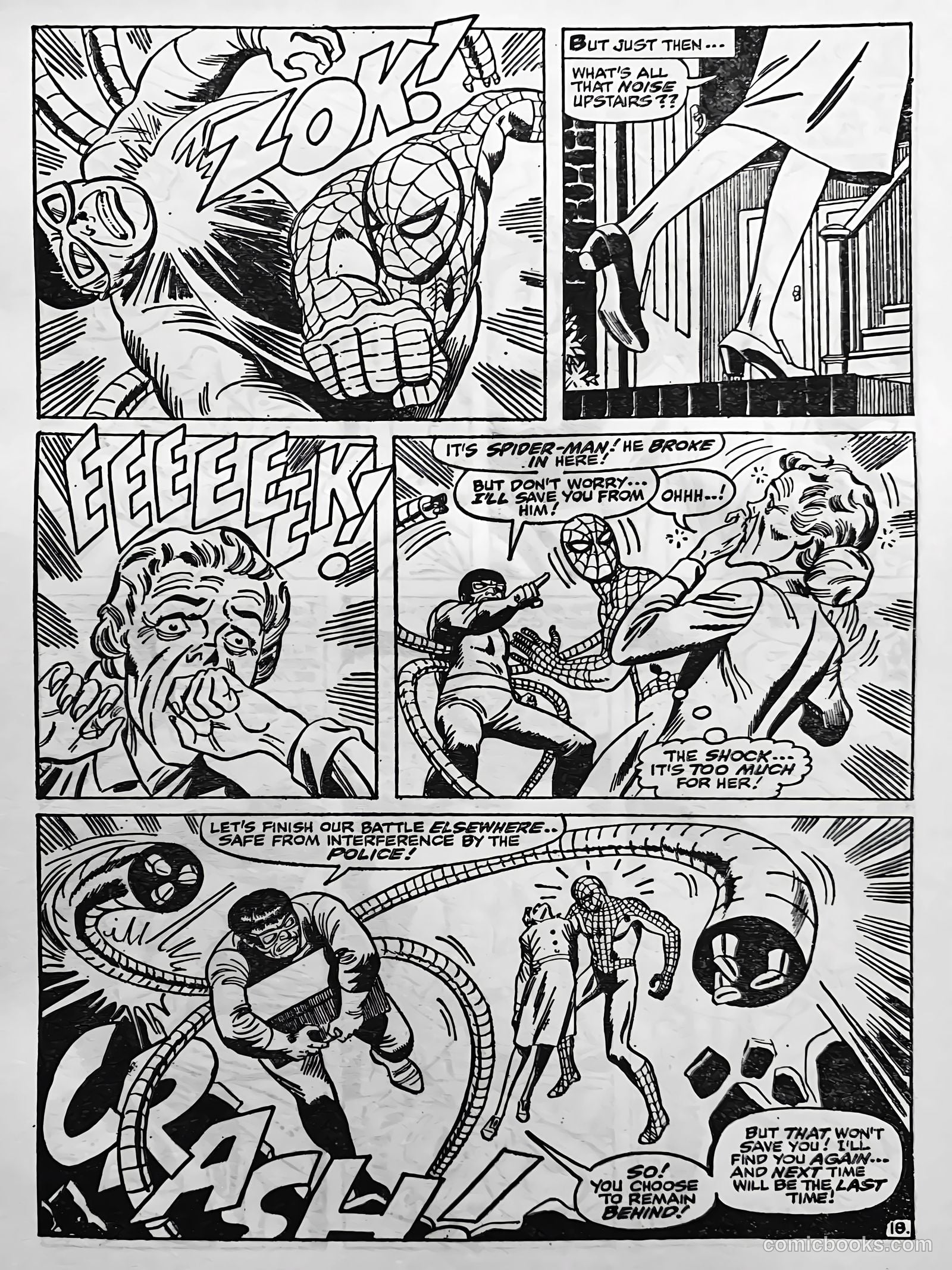 Creepy Worlds #103 — page 33 of 68