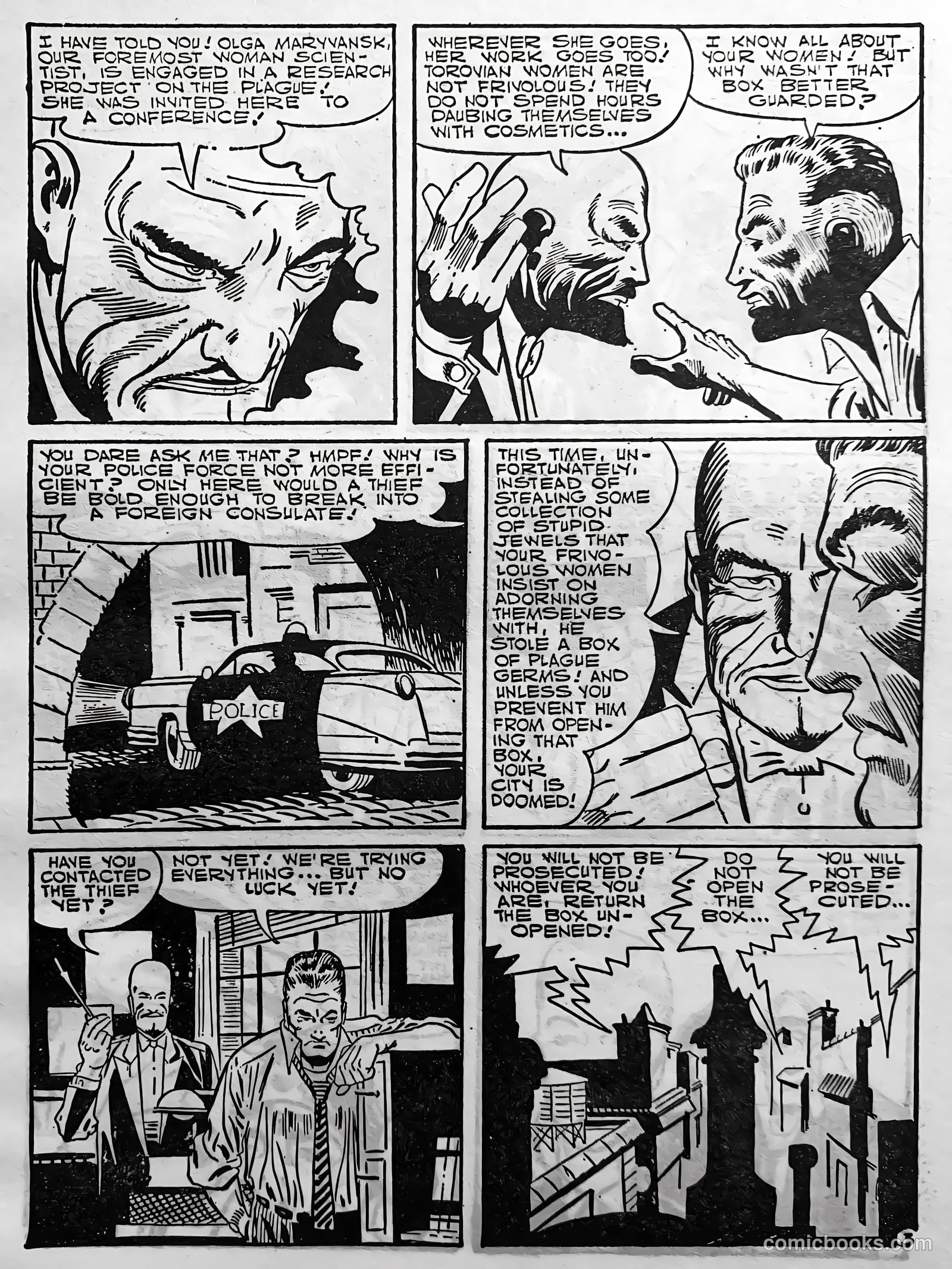 Creepy Worlds #106 — page 18 of 52